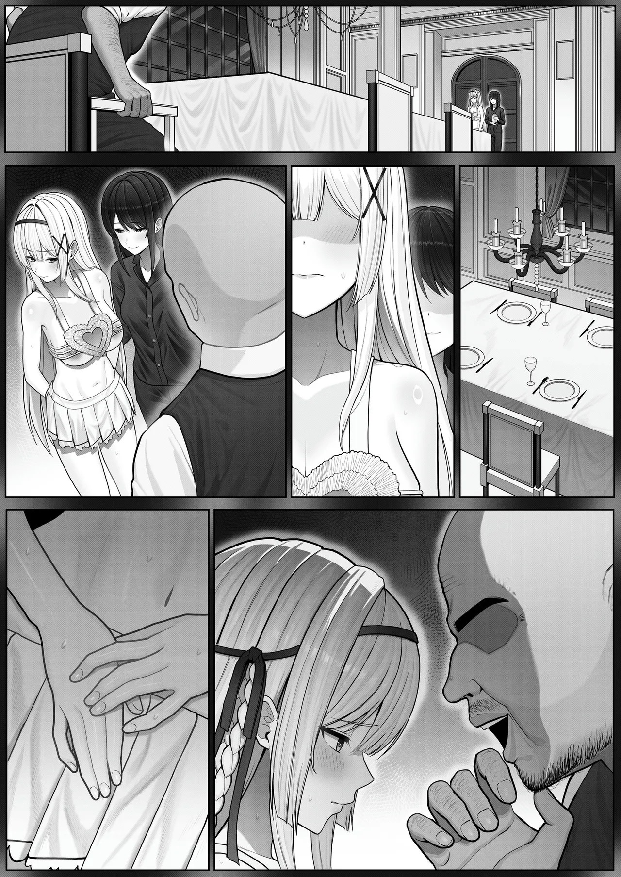 Page 57
