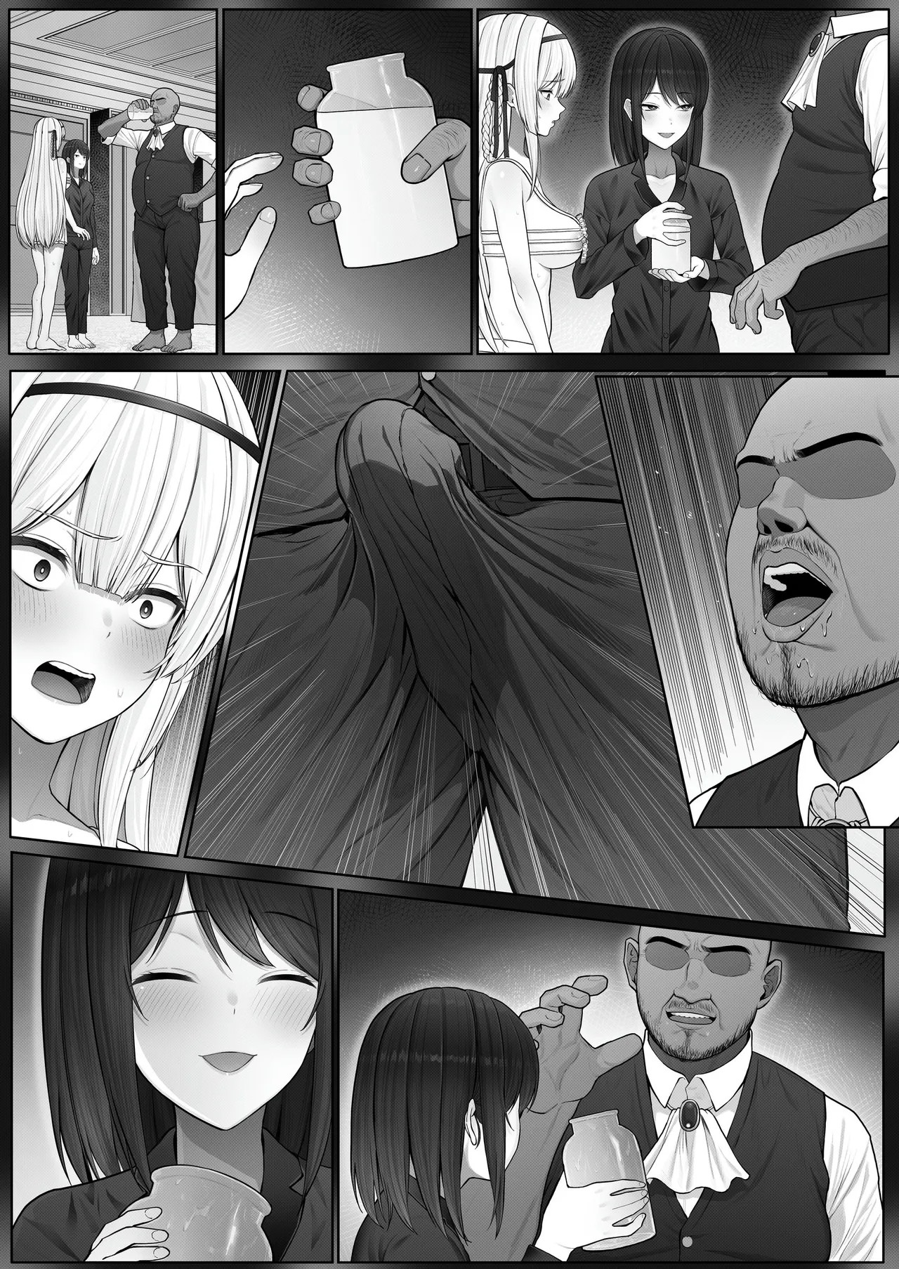 Page 58