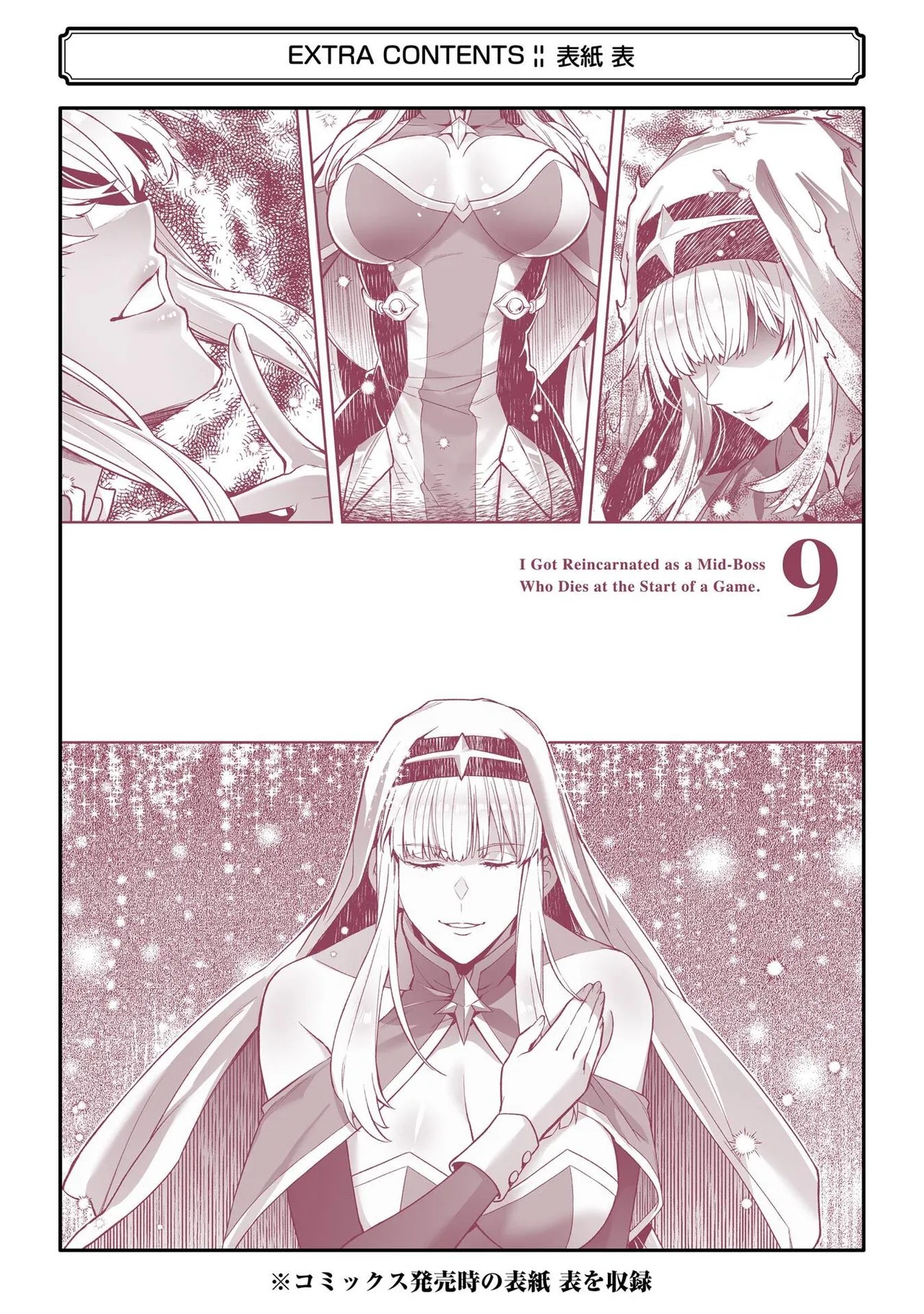 Page 196
