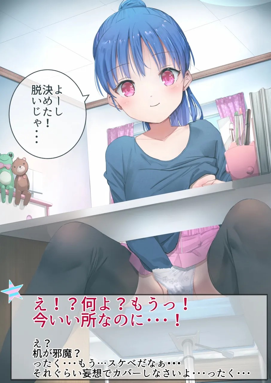 Page 442