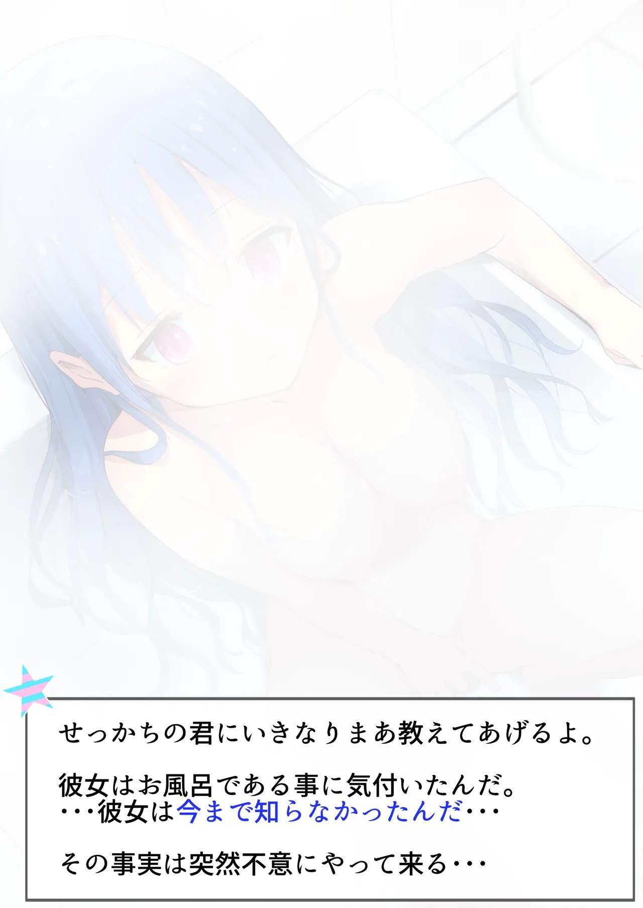 Page 462