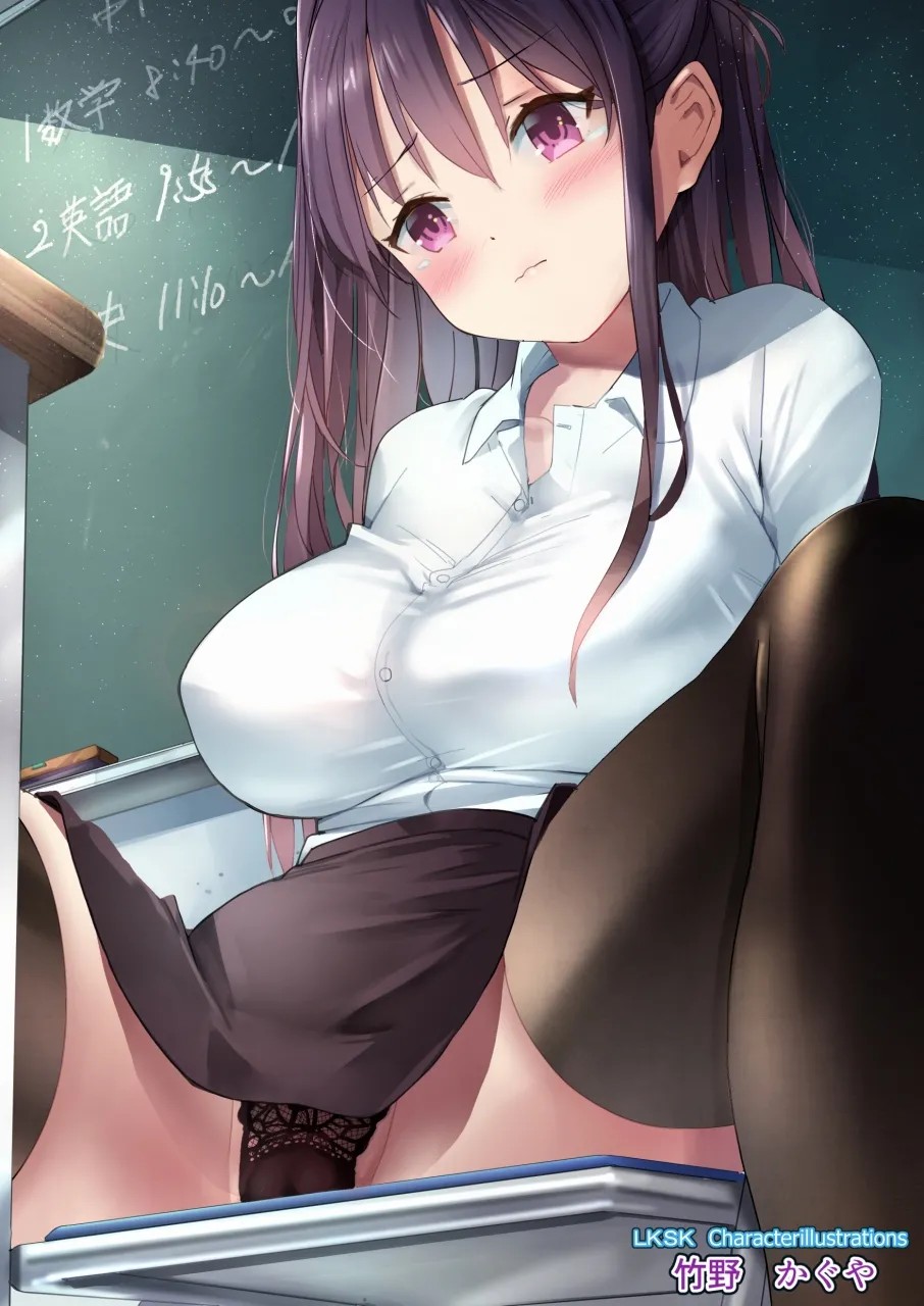 Page 511