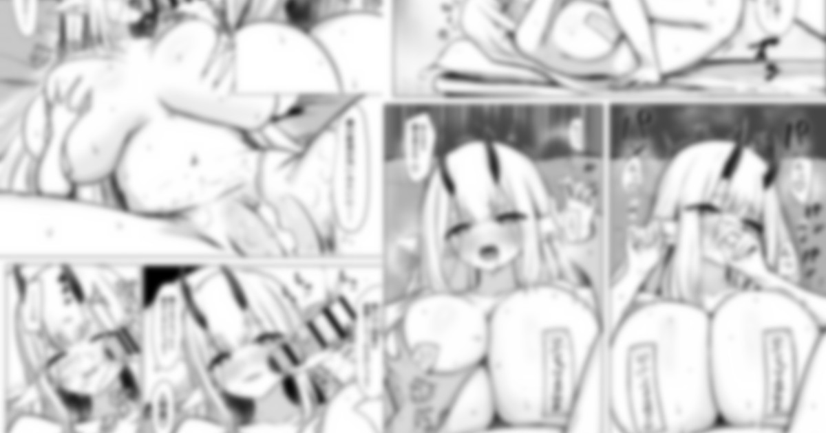 おまけ