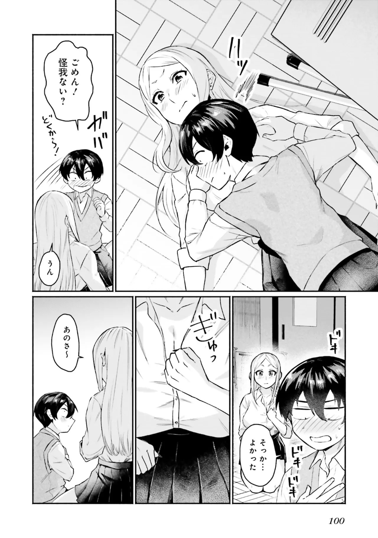 Page 102