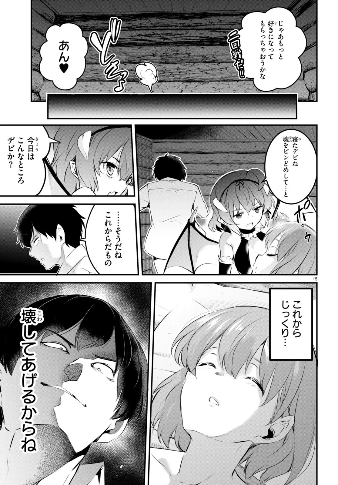 Page 134