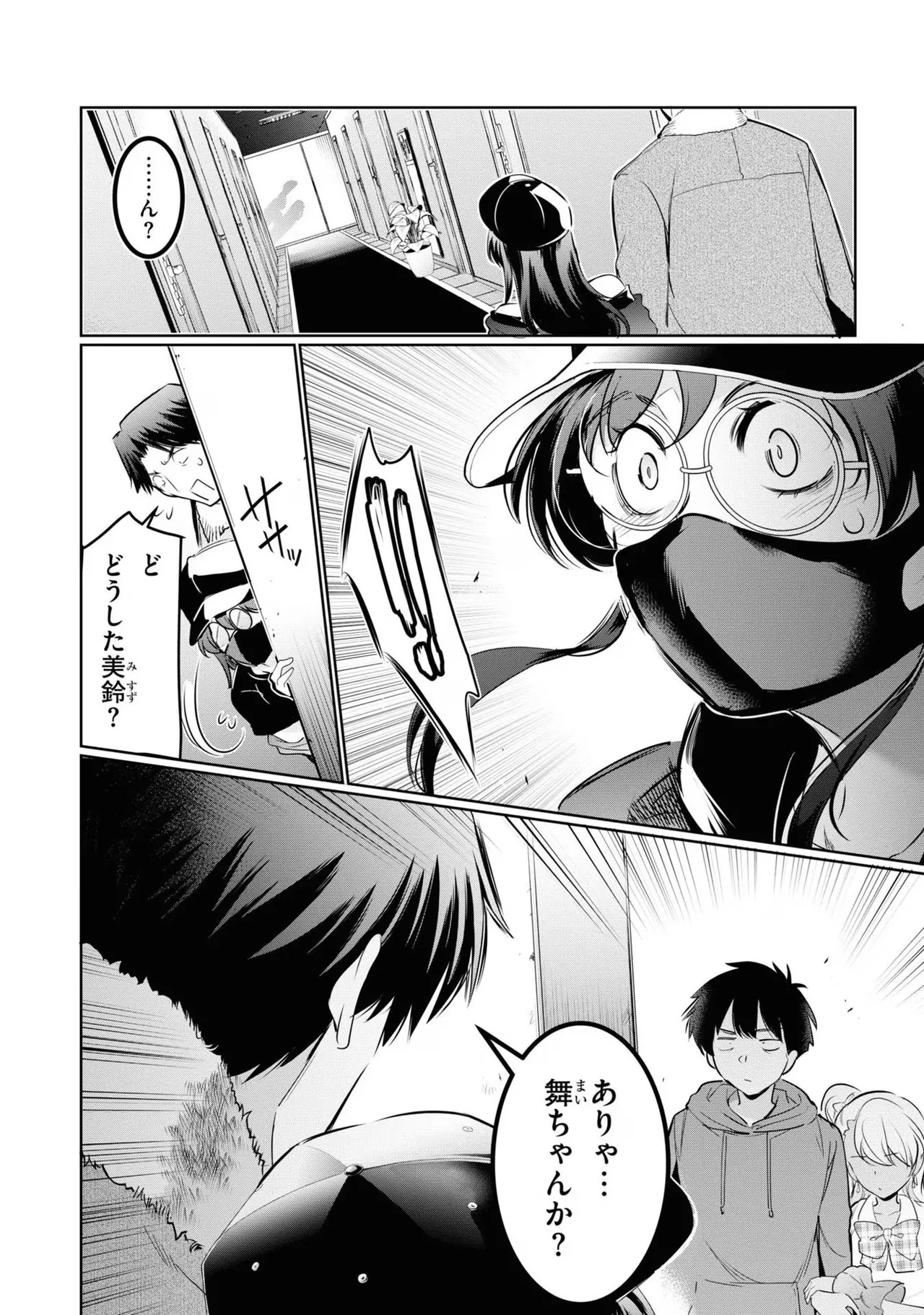 Page 136
