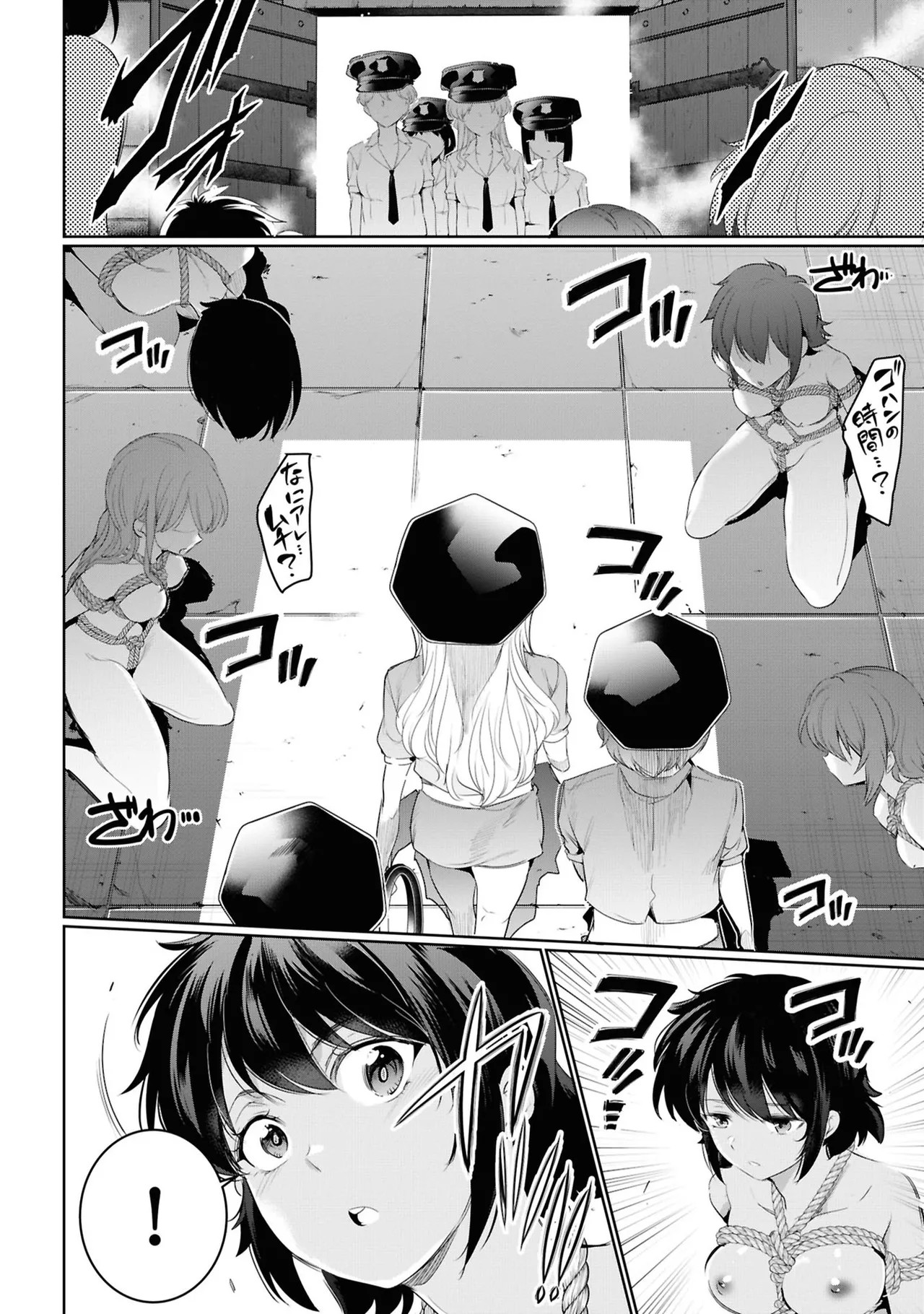 Page 102