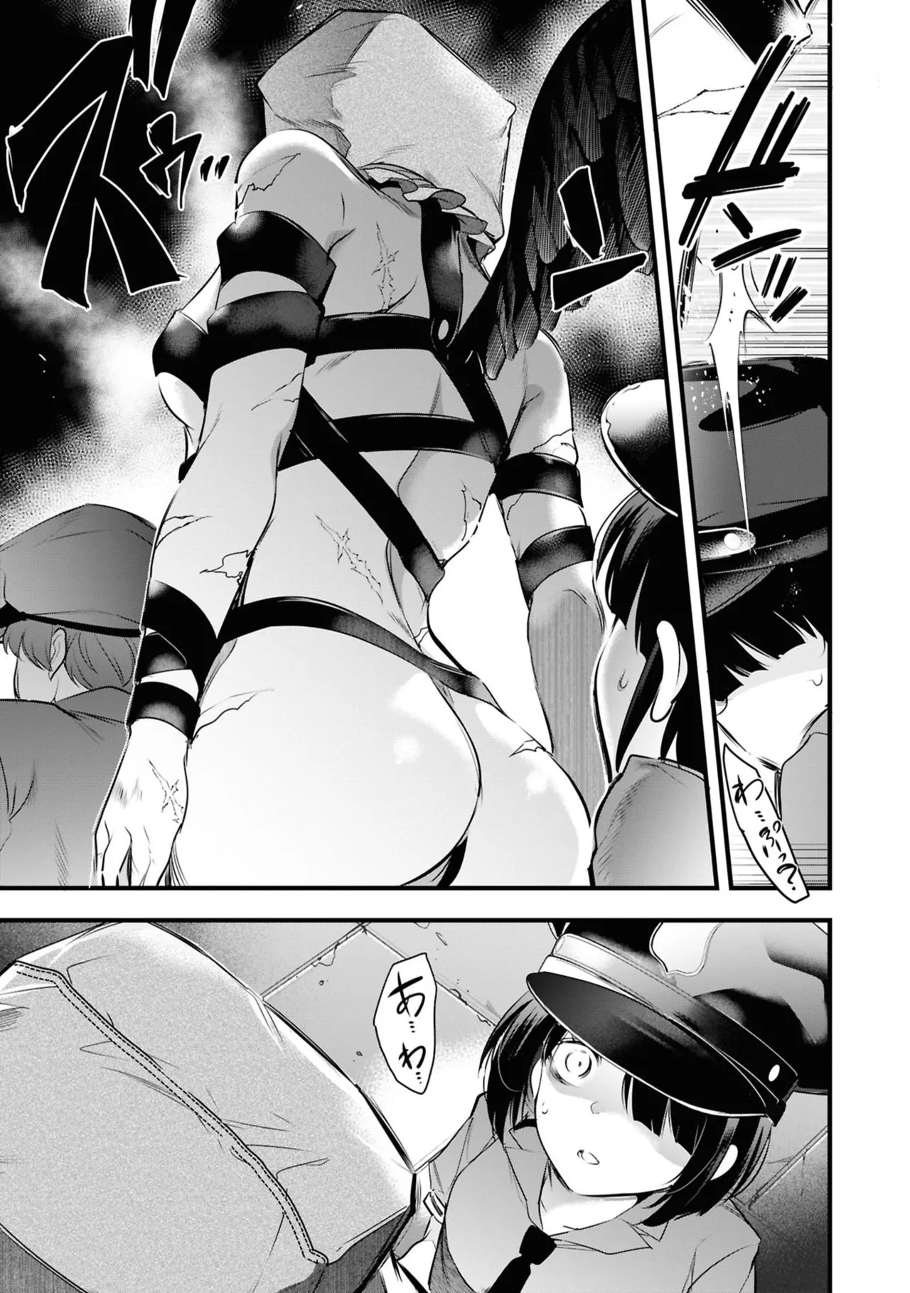 Page 67