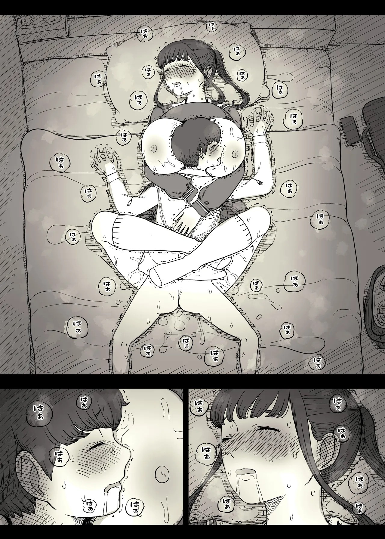 Page 82