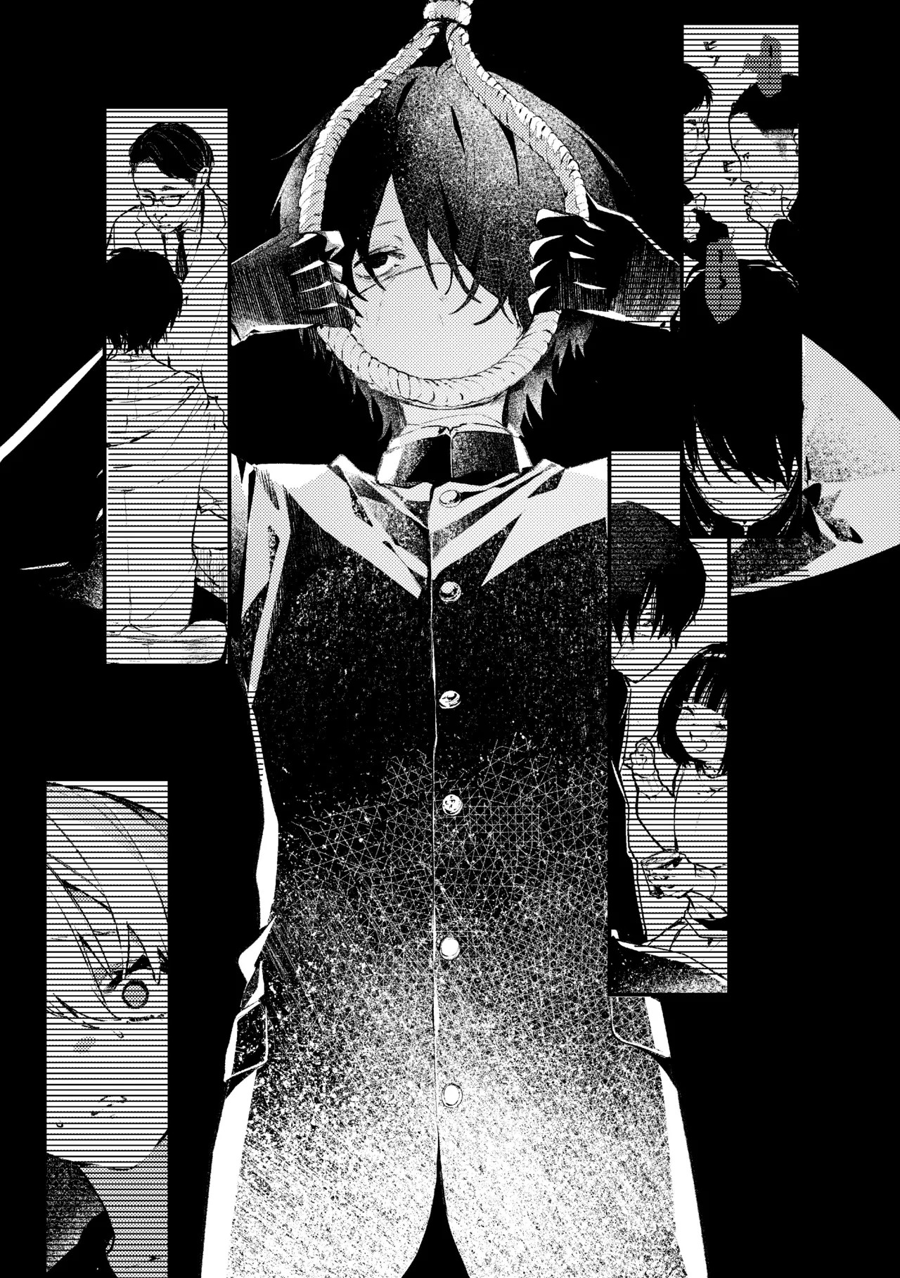 Page 52