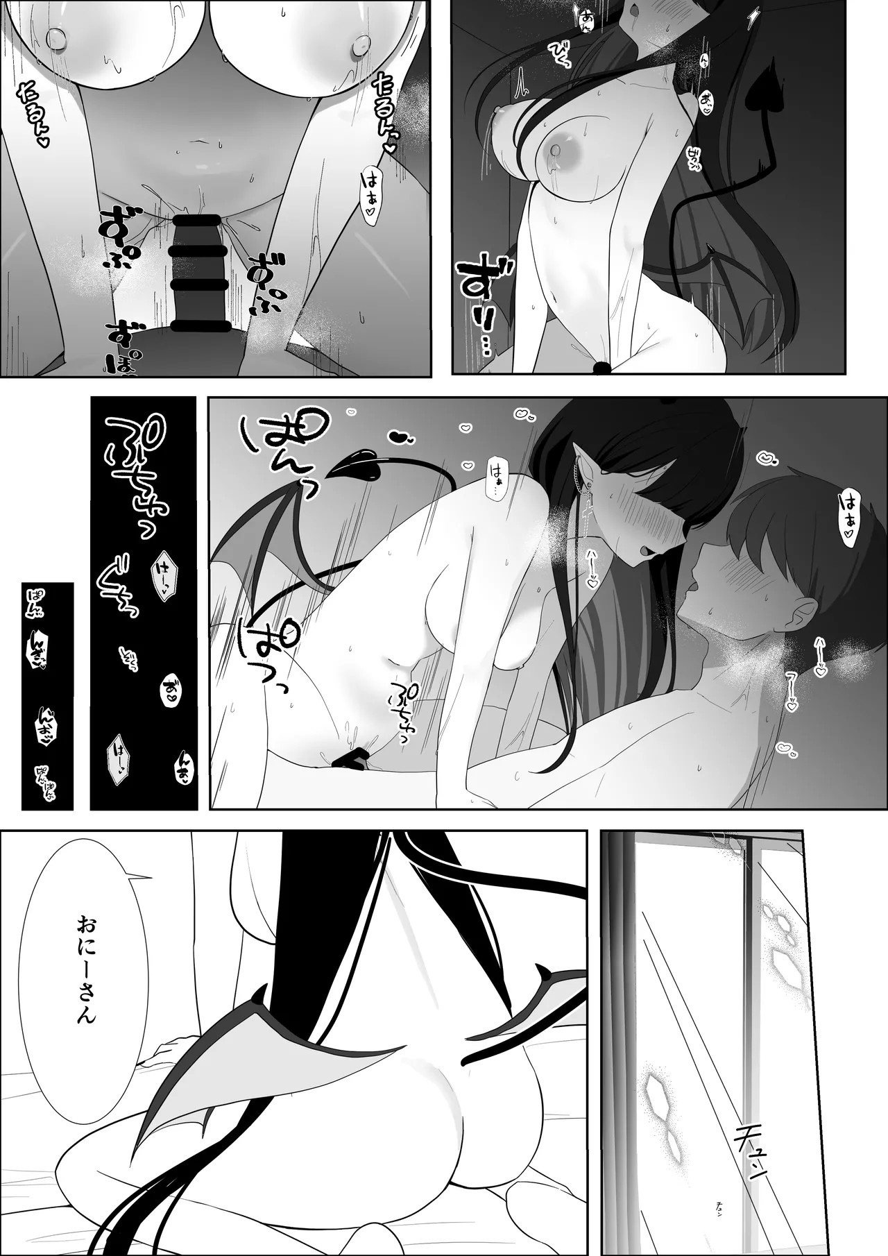 Page 36