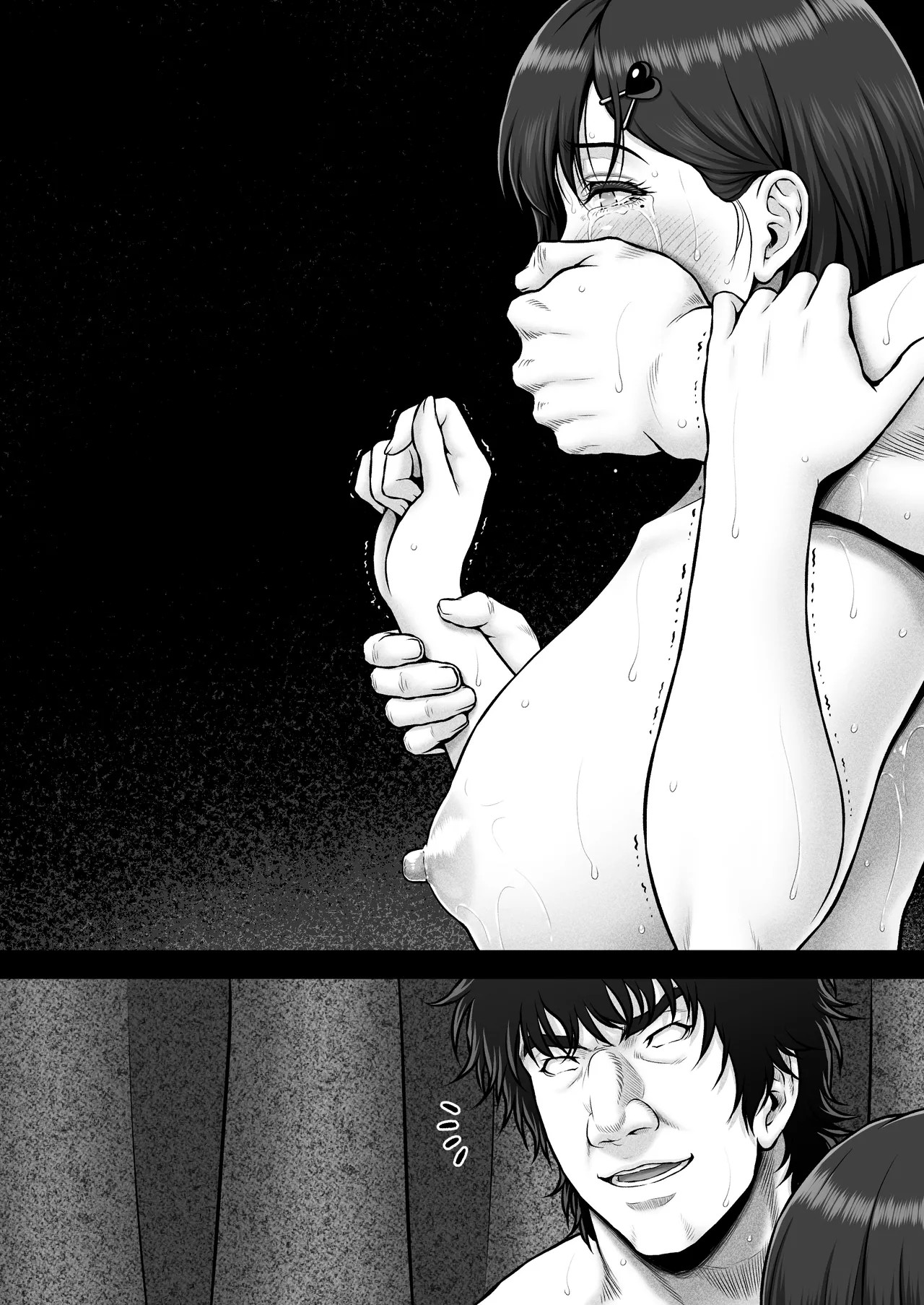 Page 91
