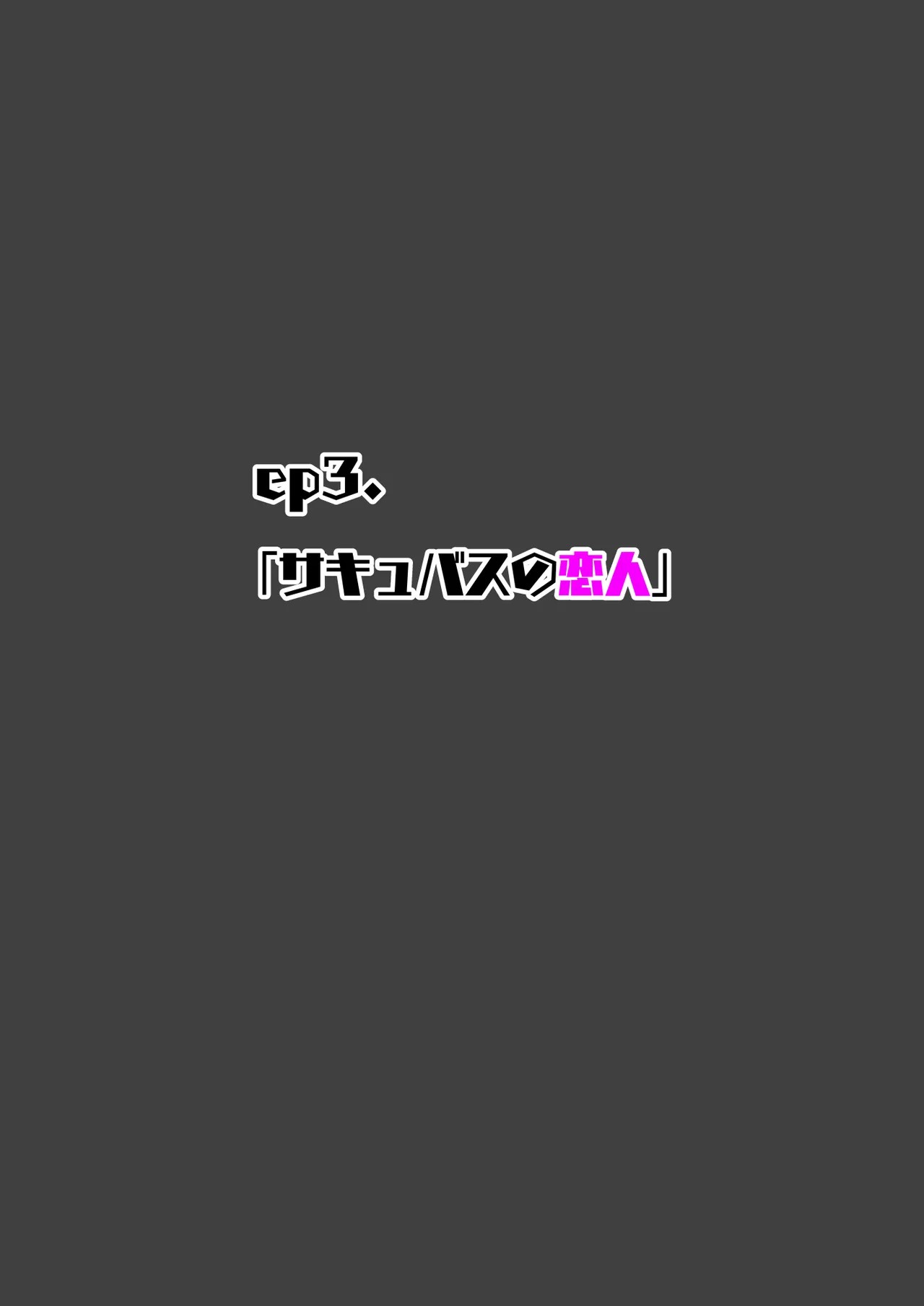 Page 247
