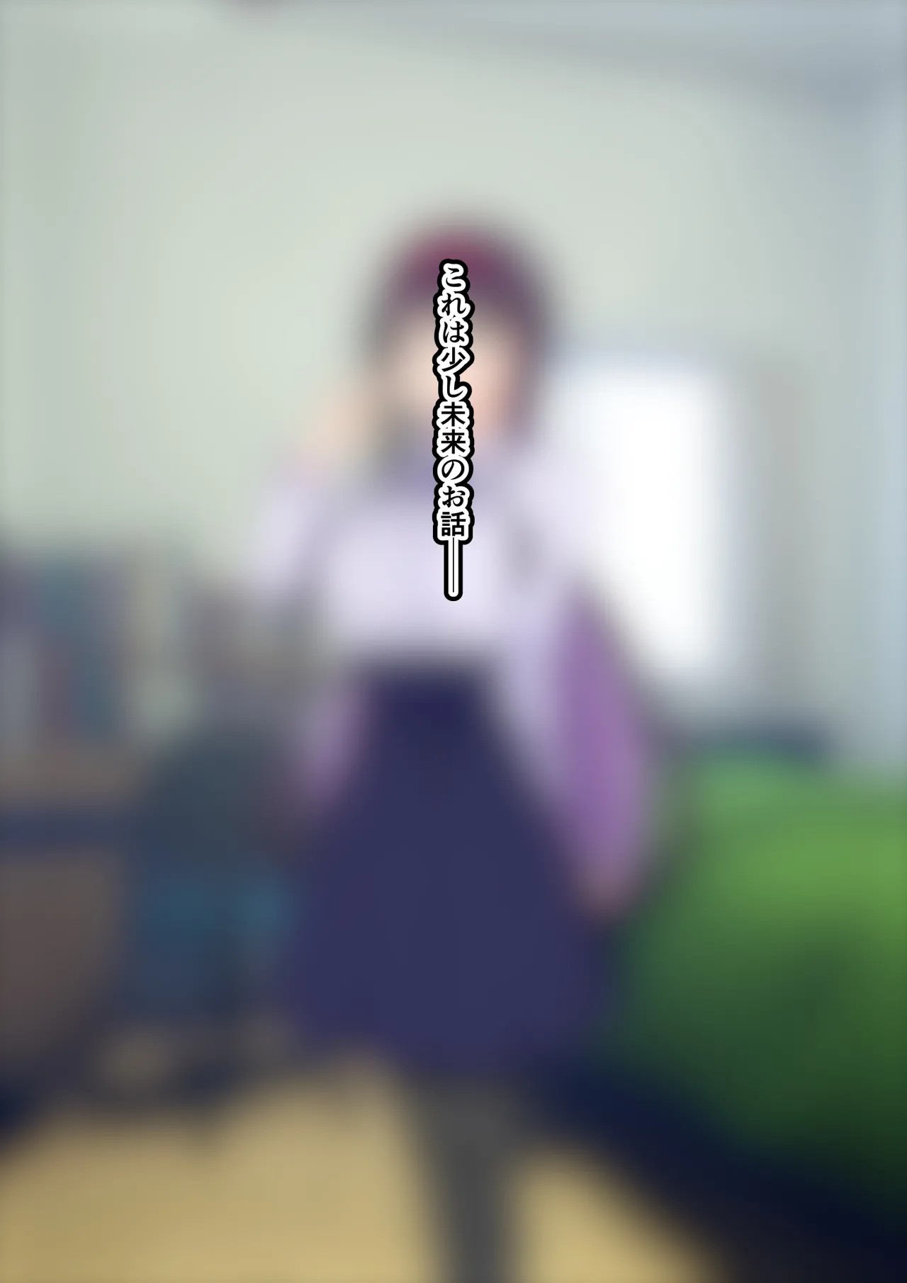 Page 382