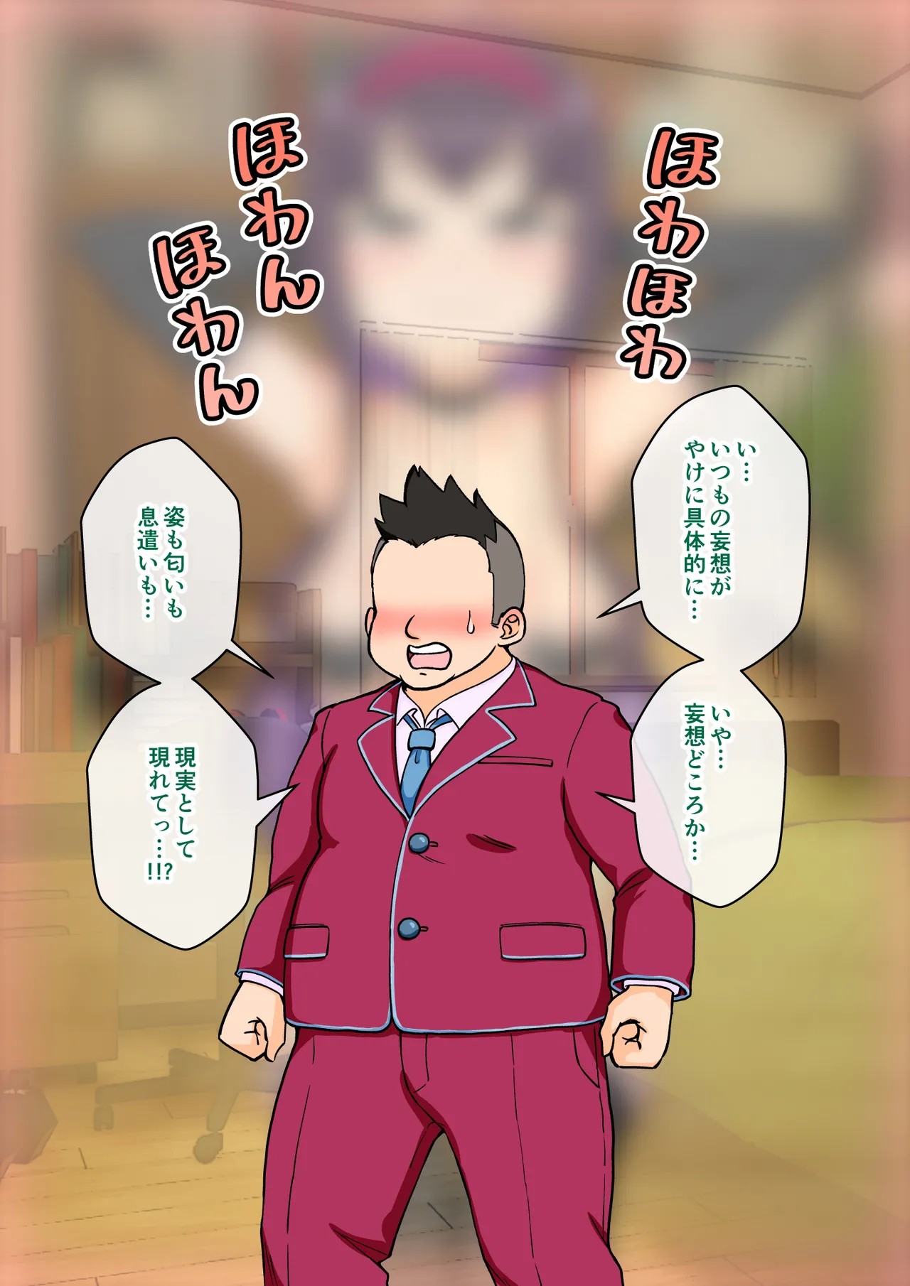 Page 66