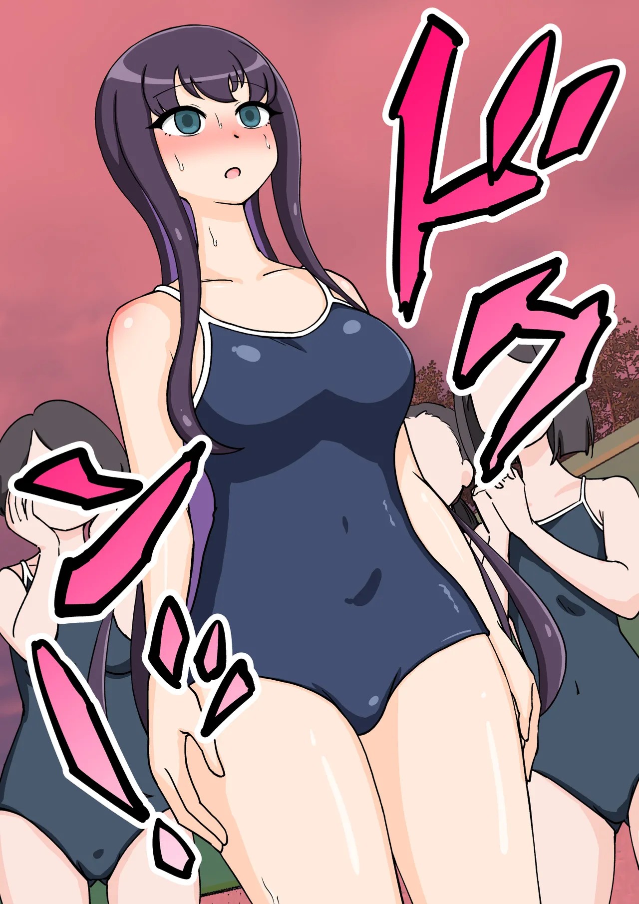 Page 115