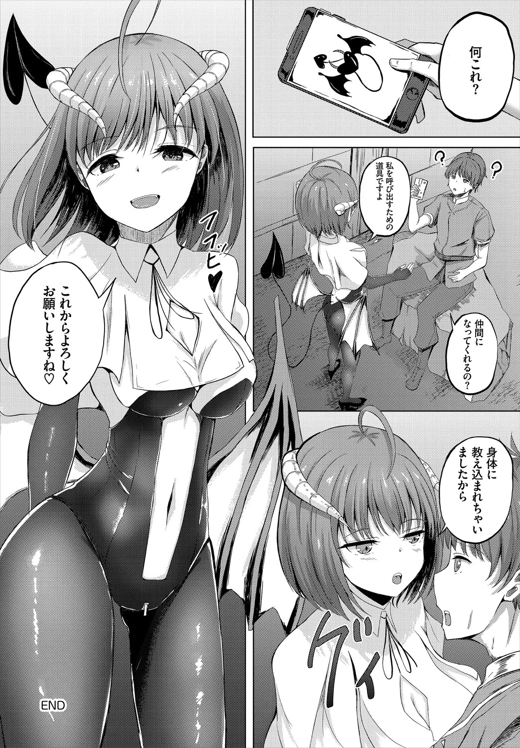 Page 126