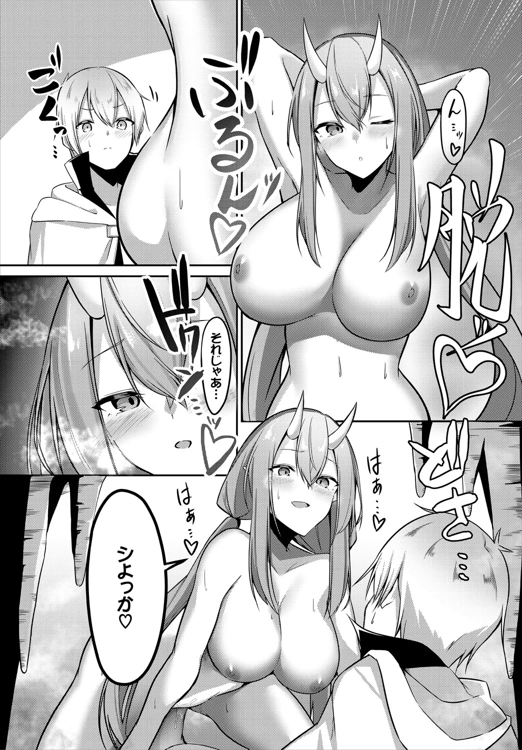 Page 55