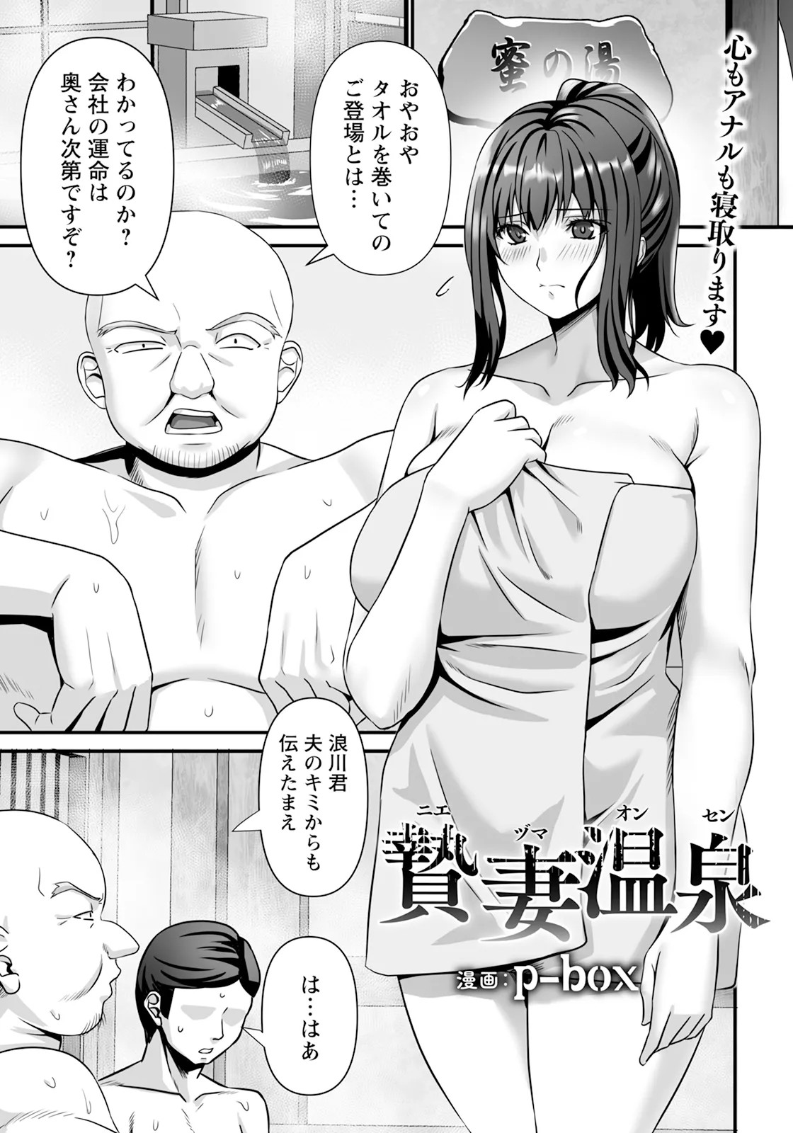 Page 329