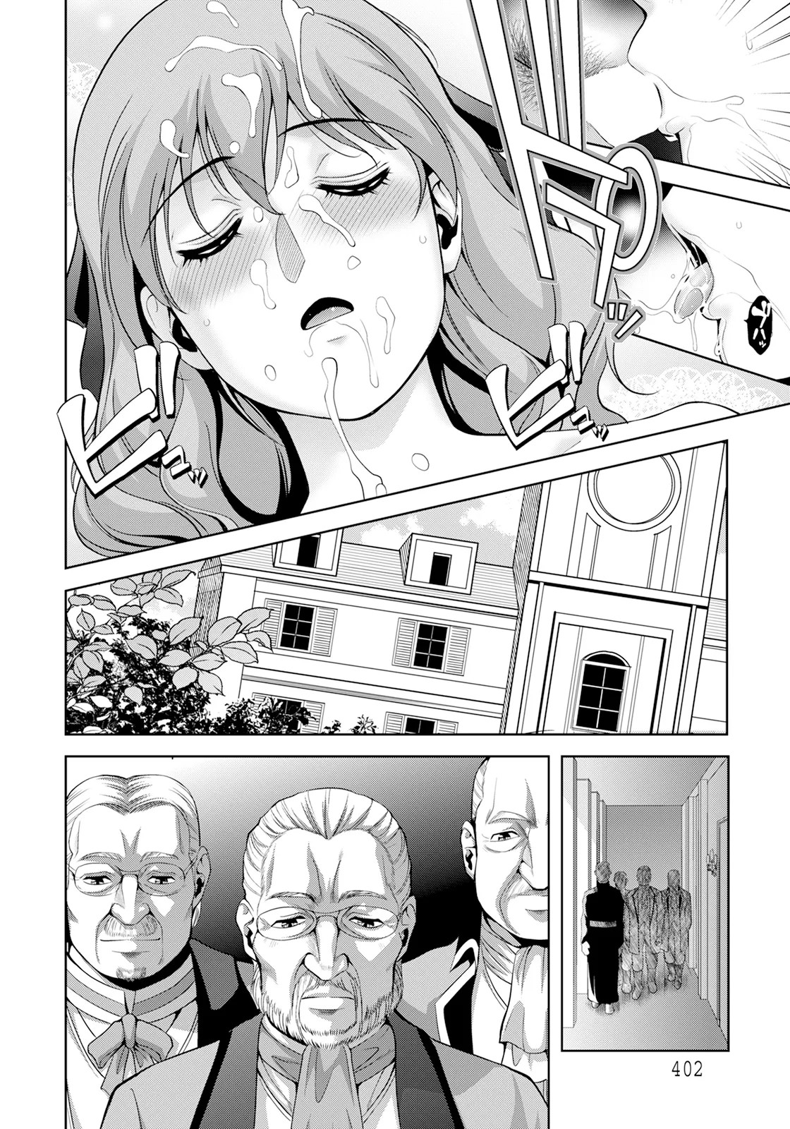 Page 372