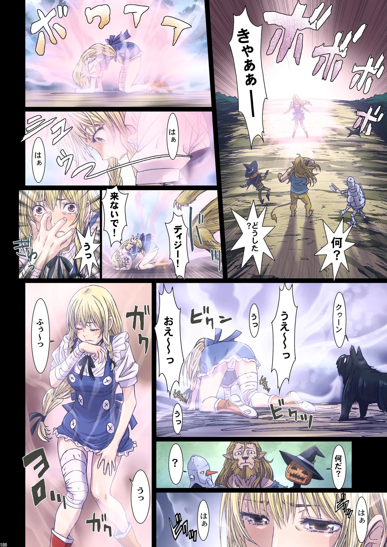 Page 41