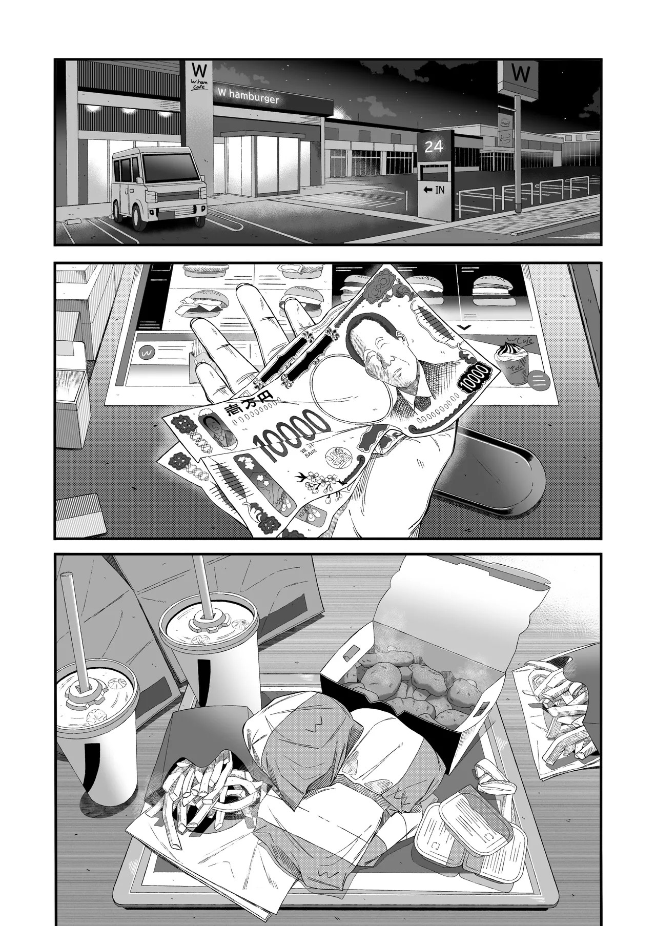 Page 56