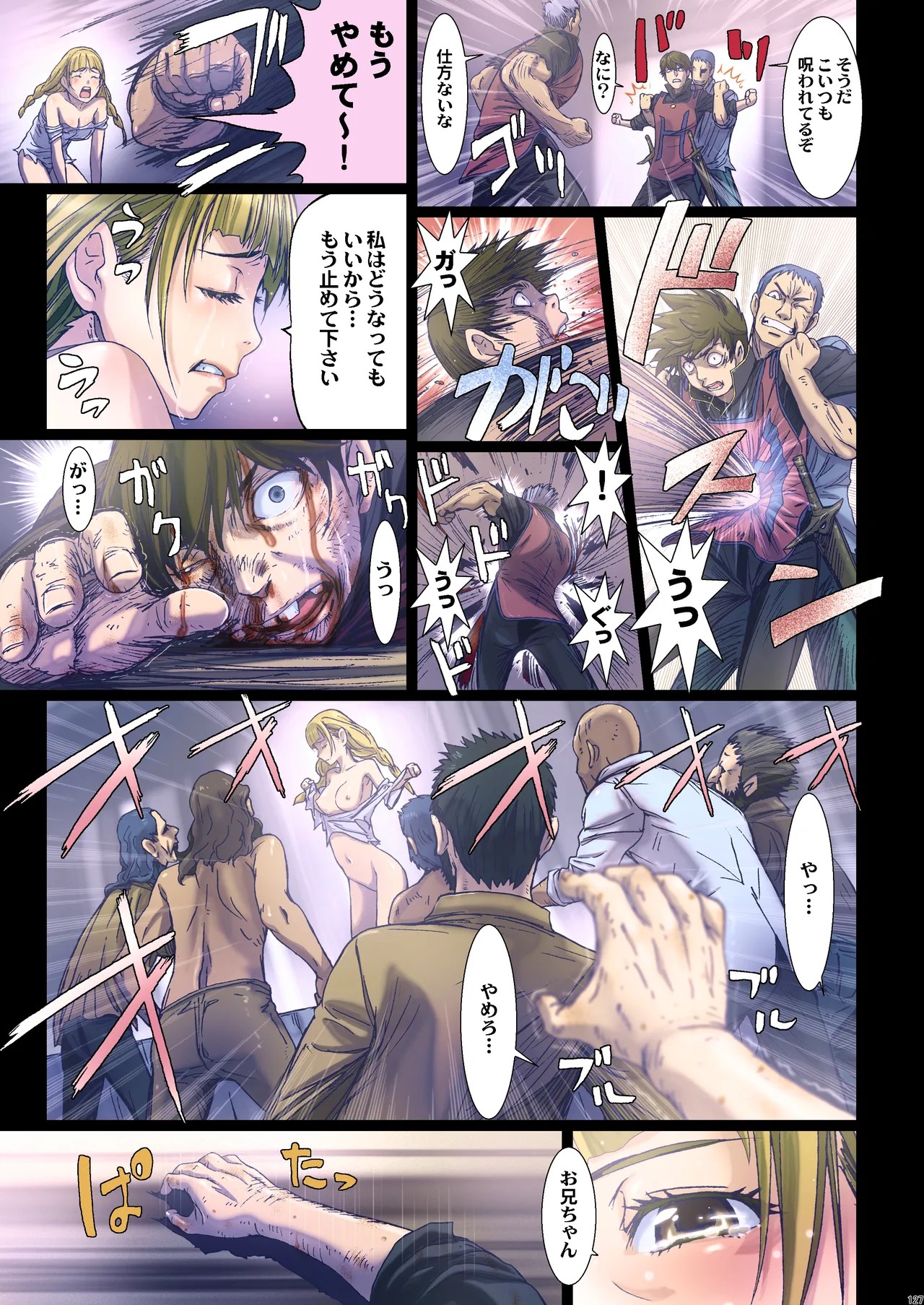 Page 126
