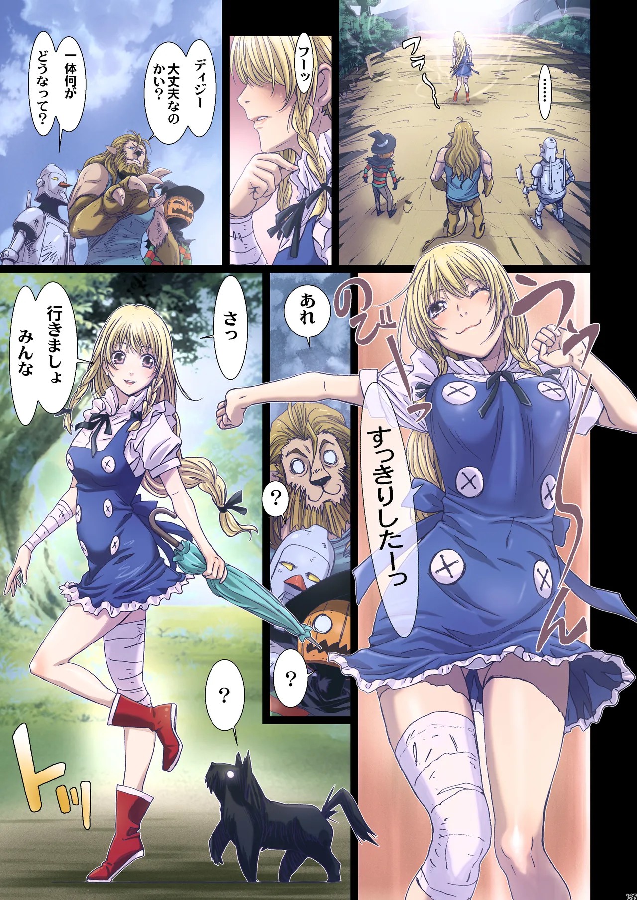 Page 136