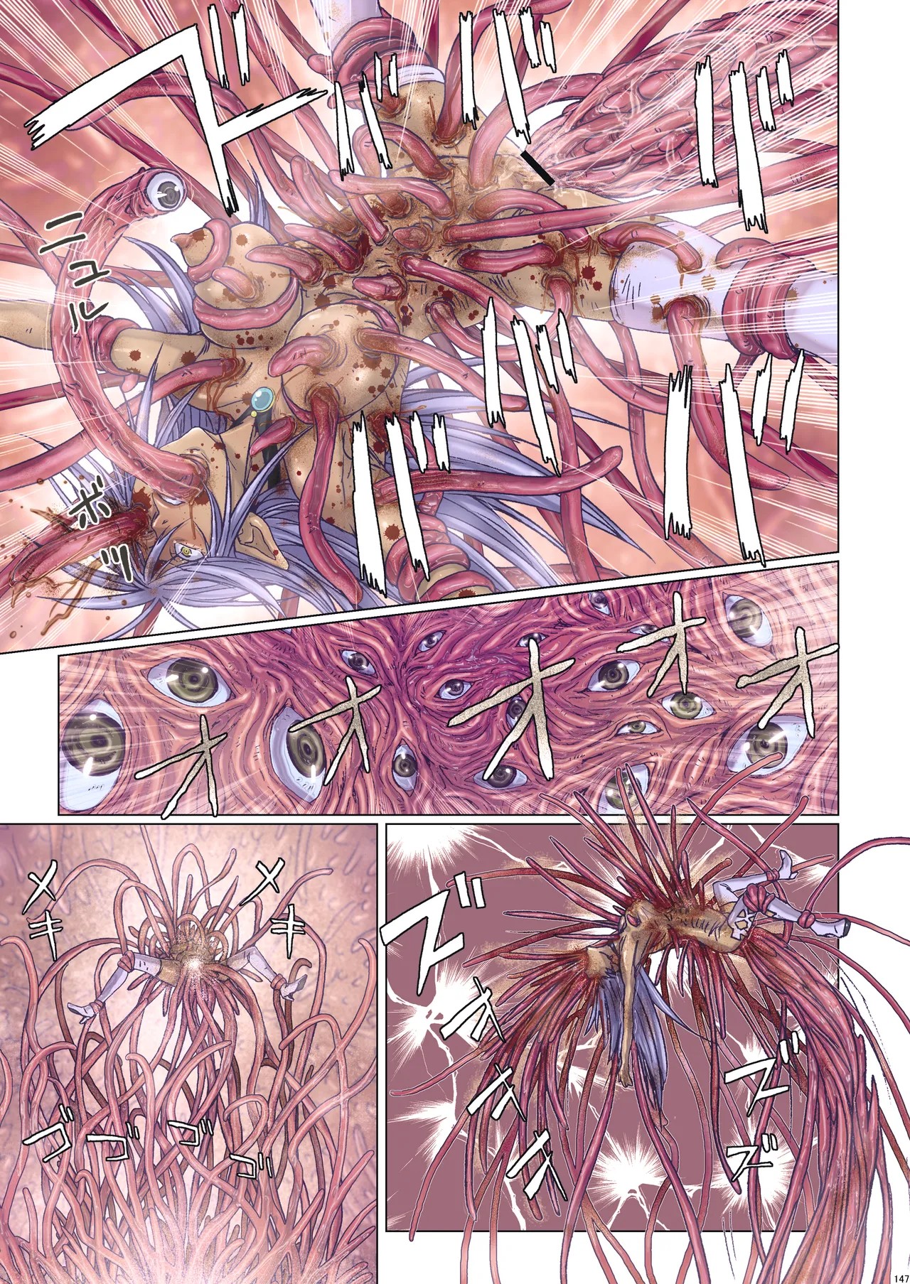 Page 146