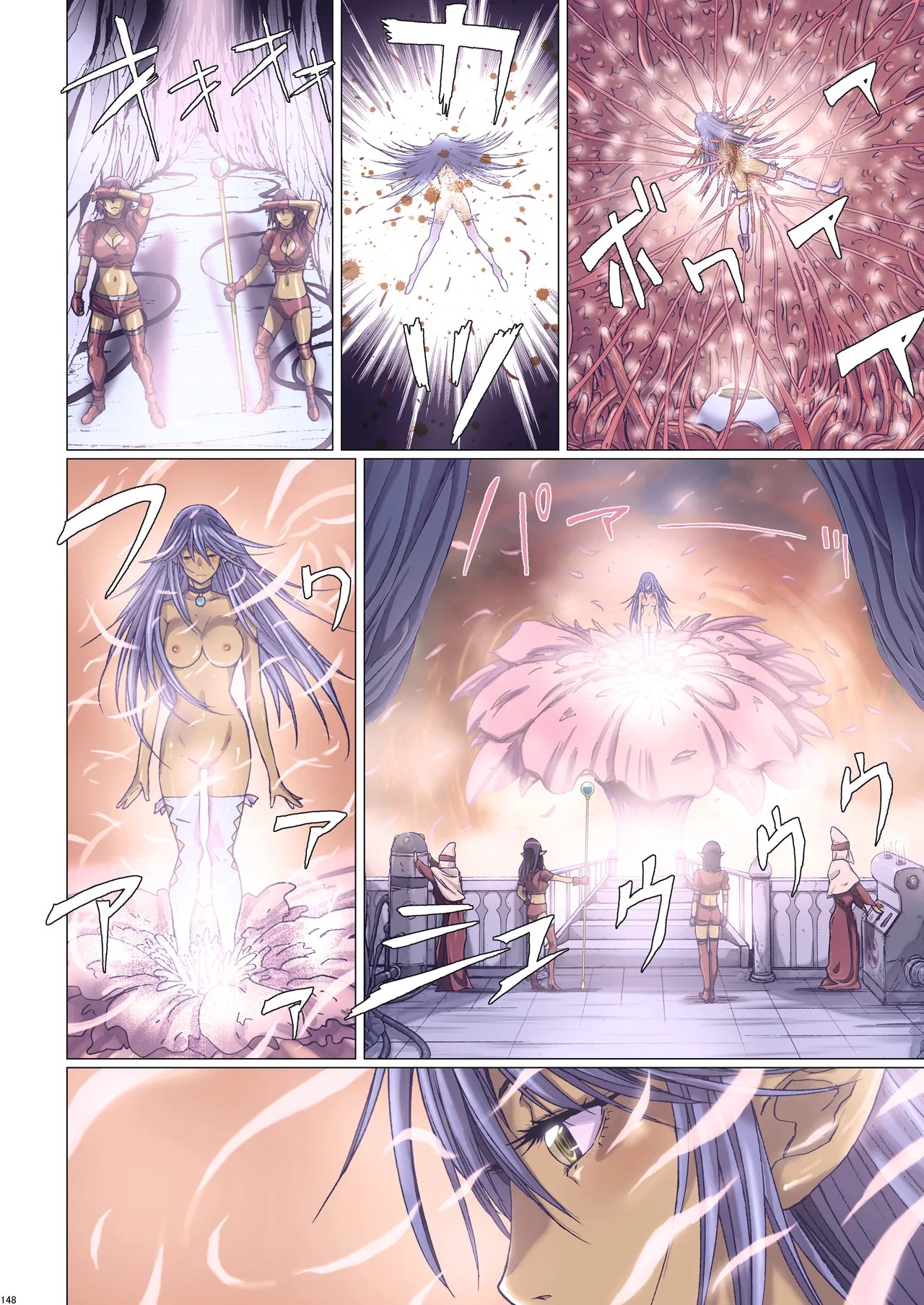 Page 147