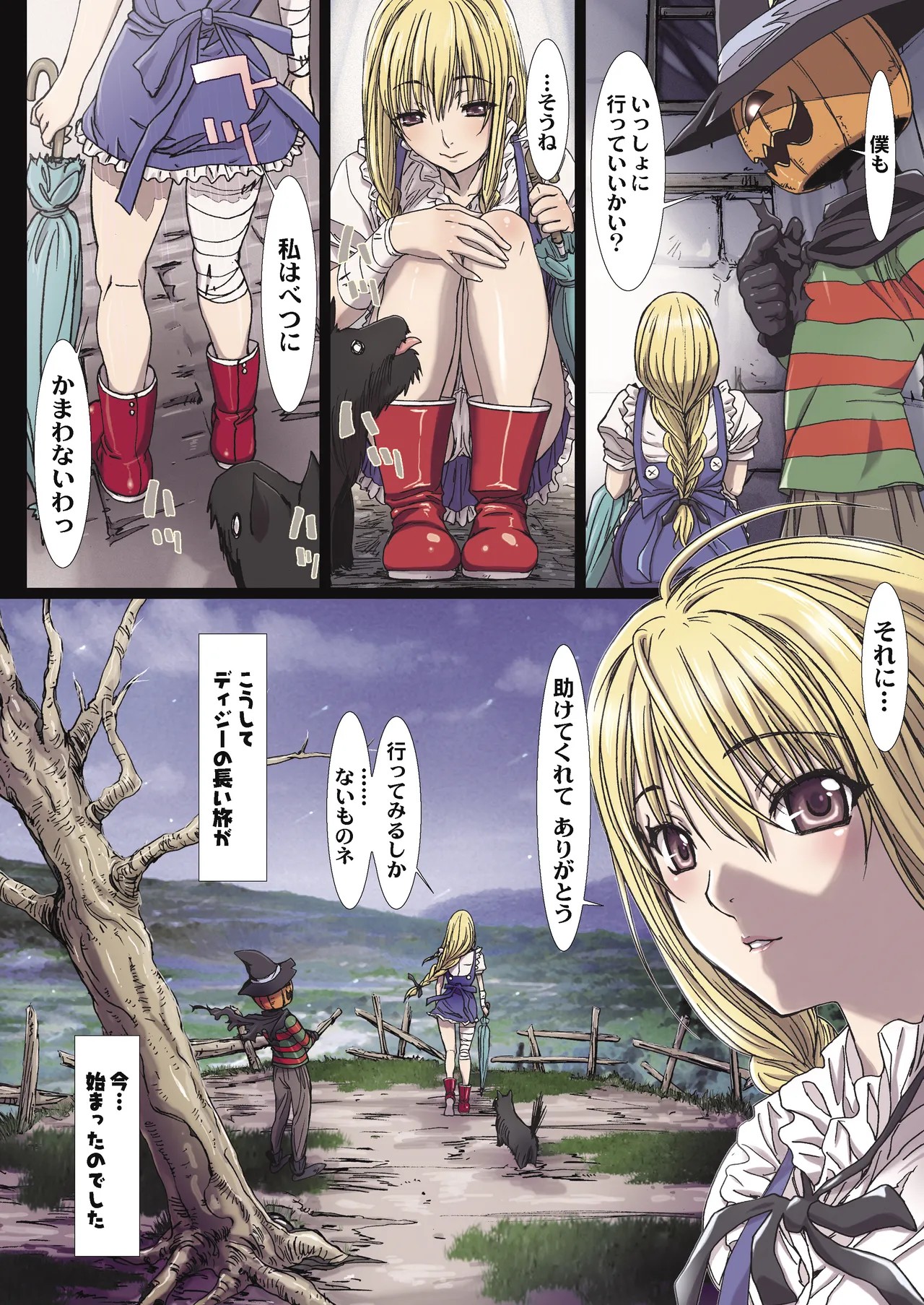 Page 30