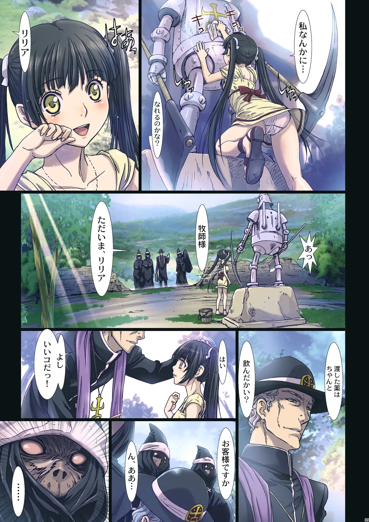 Page 35