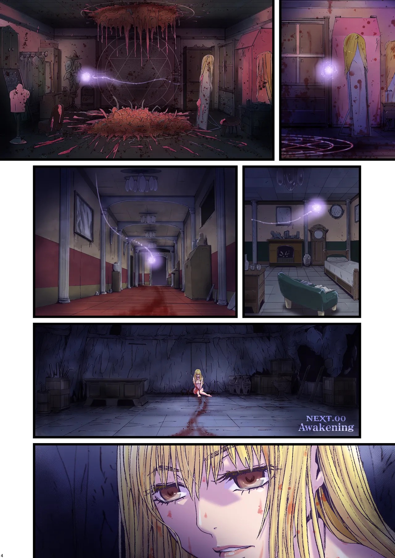 Page 4