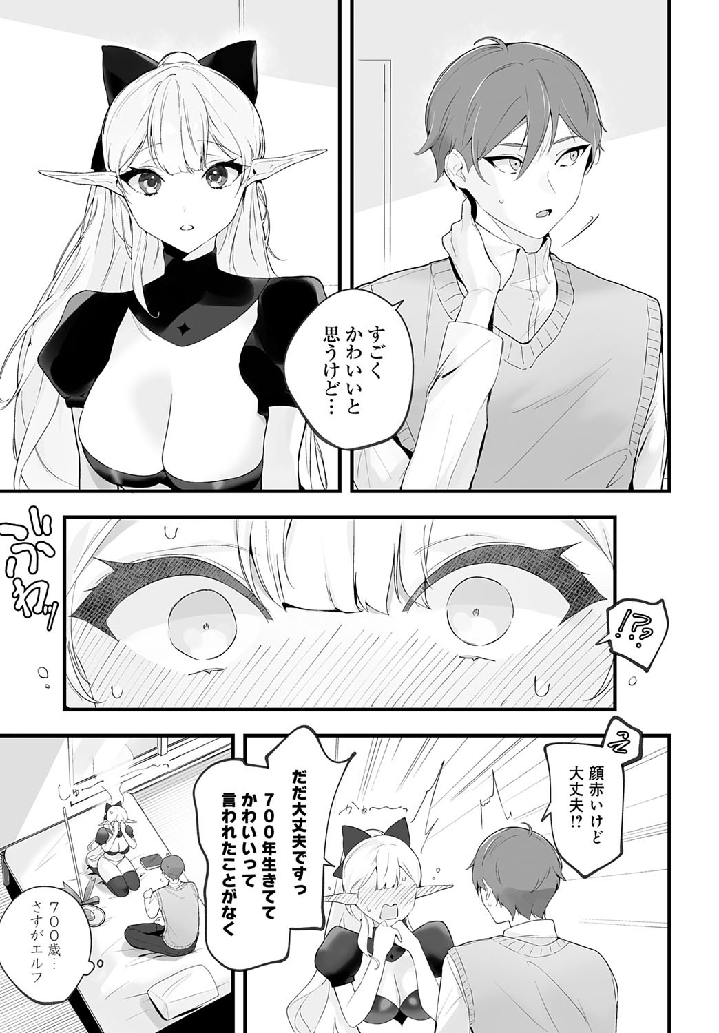 Page 444