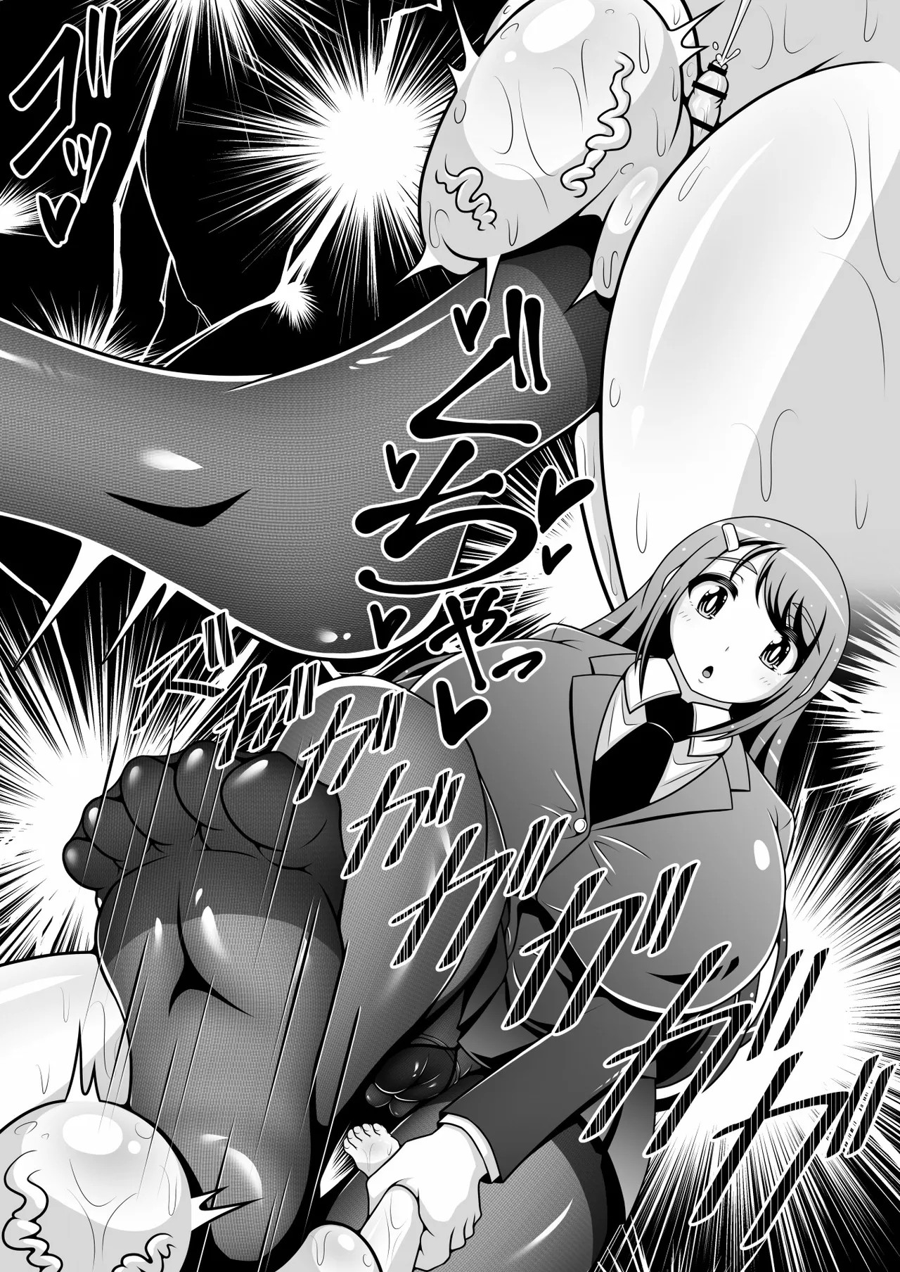 Page 42