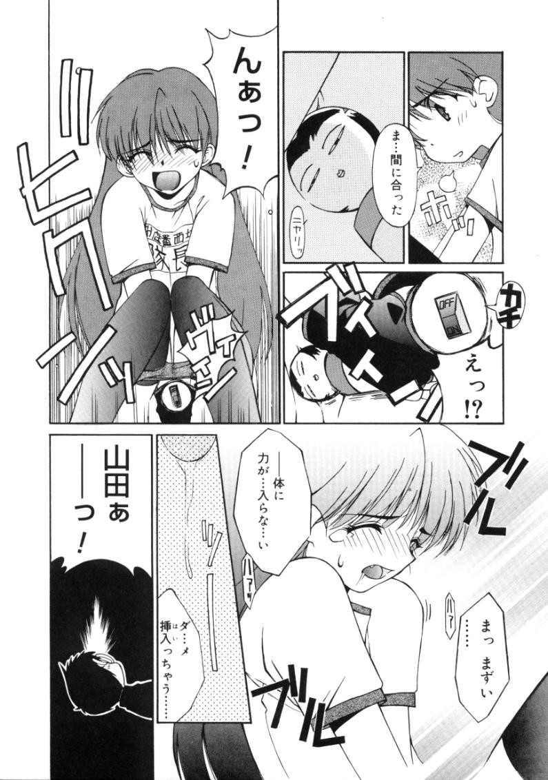 Page 176