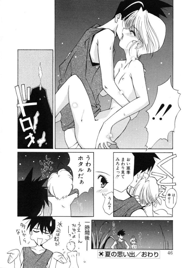 Page 44