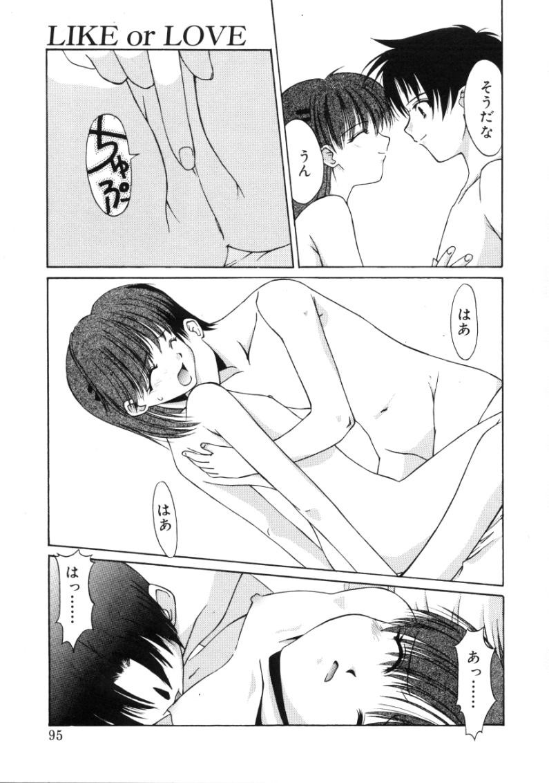 Page 93