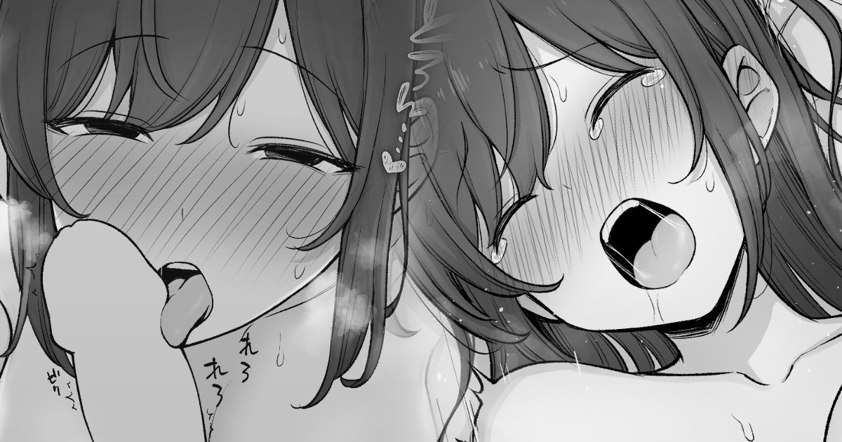 妻のテクが凄すぎてなかなか赤ちゃんができない夫婦