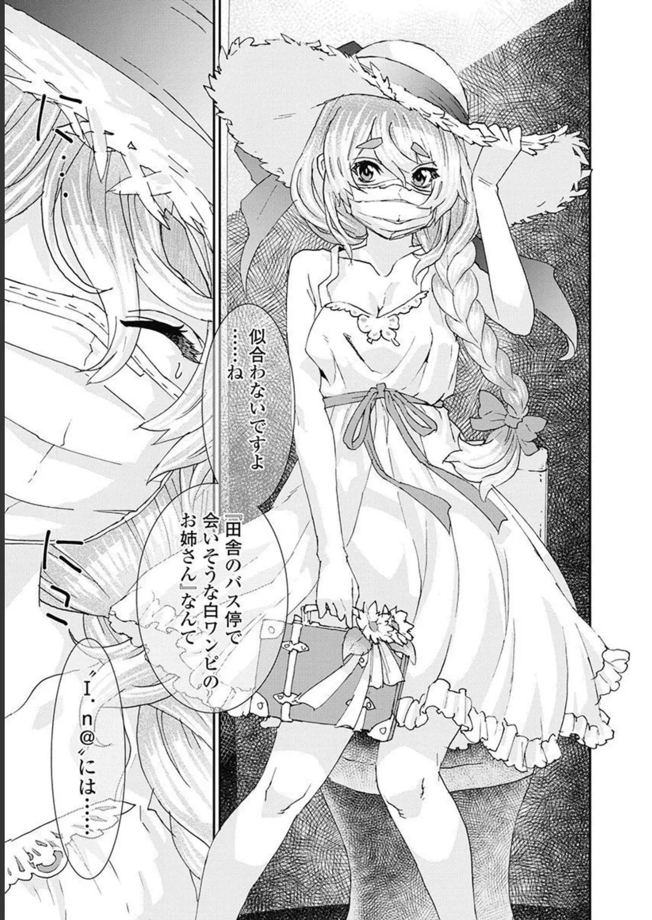 Page 122
