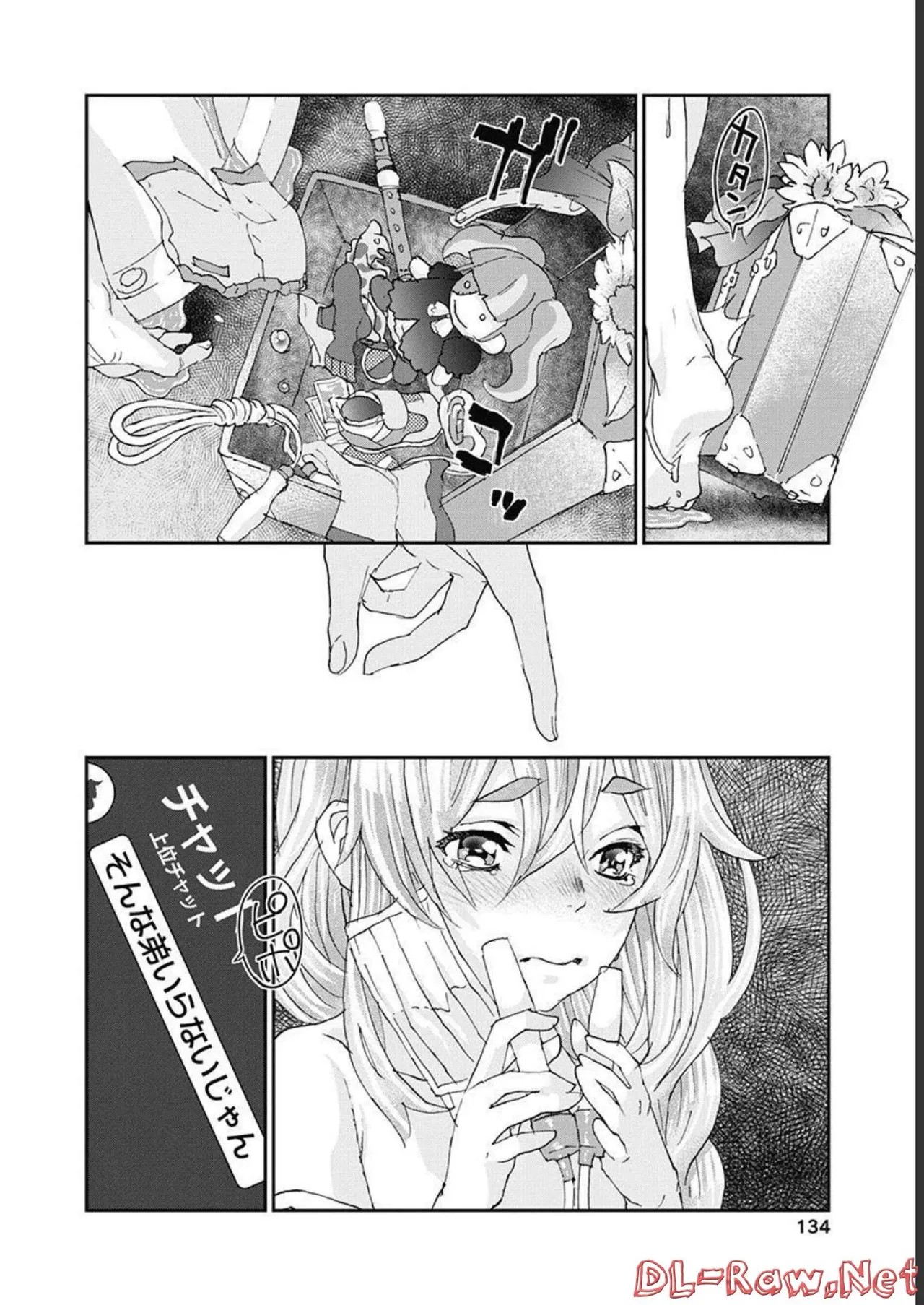 Page 135