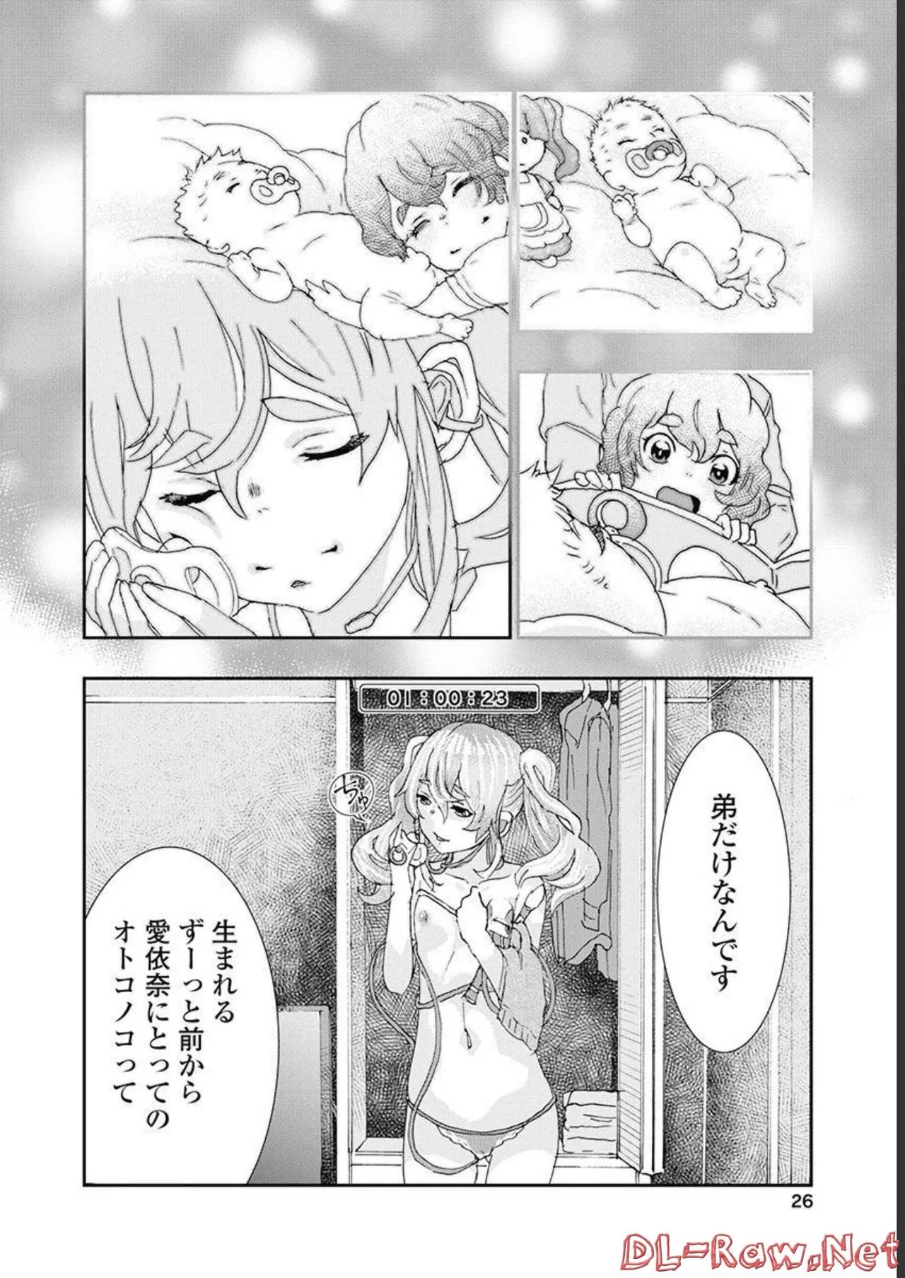 Page 27