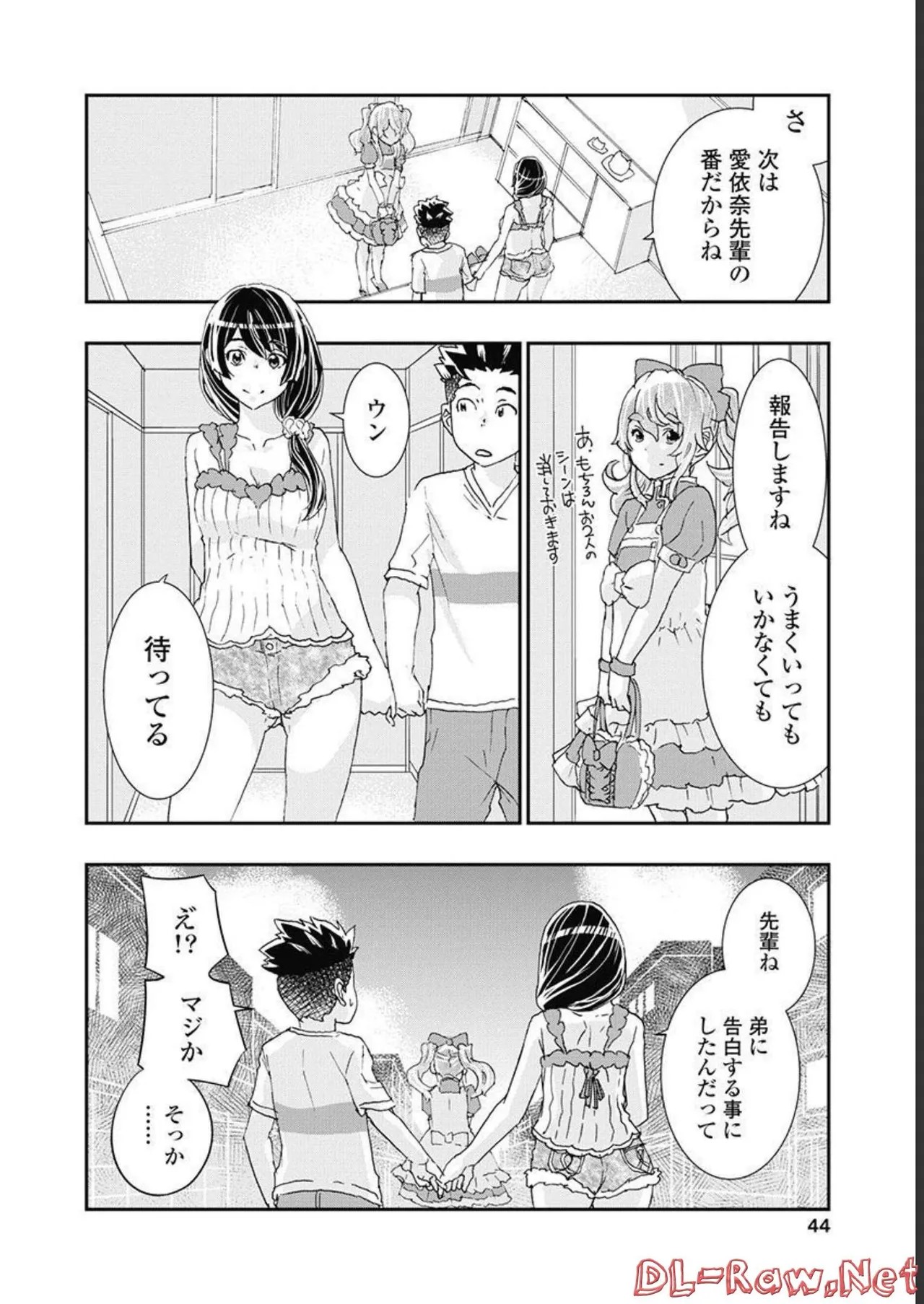 Page 45