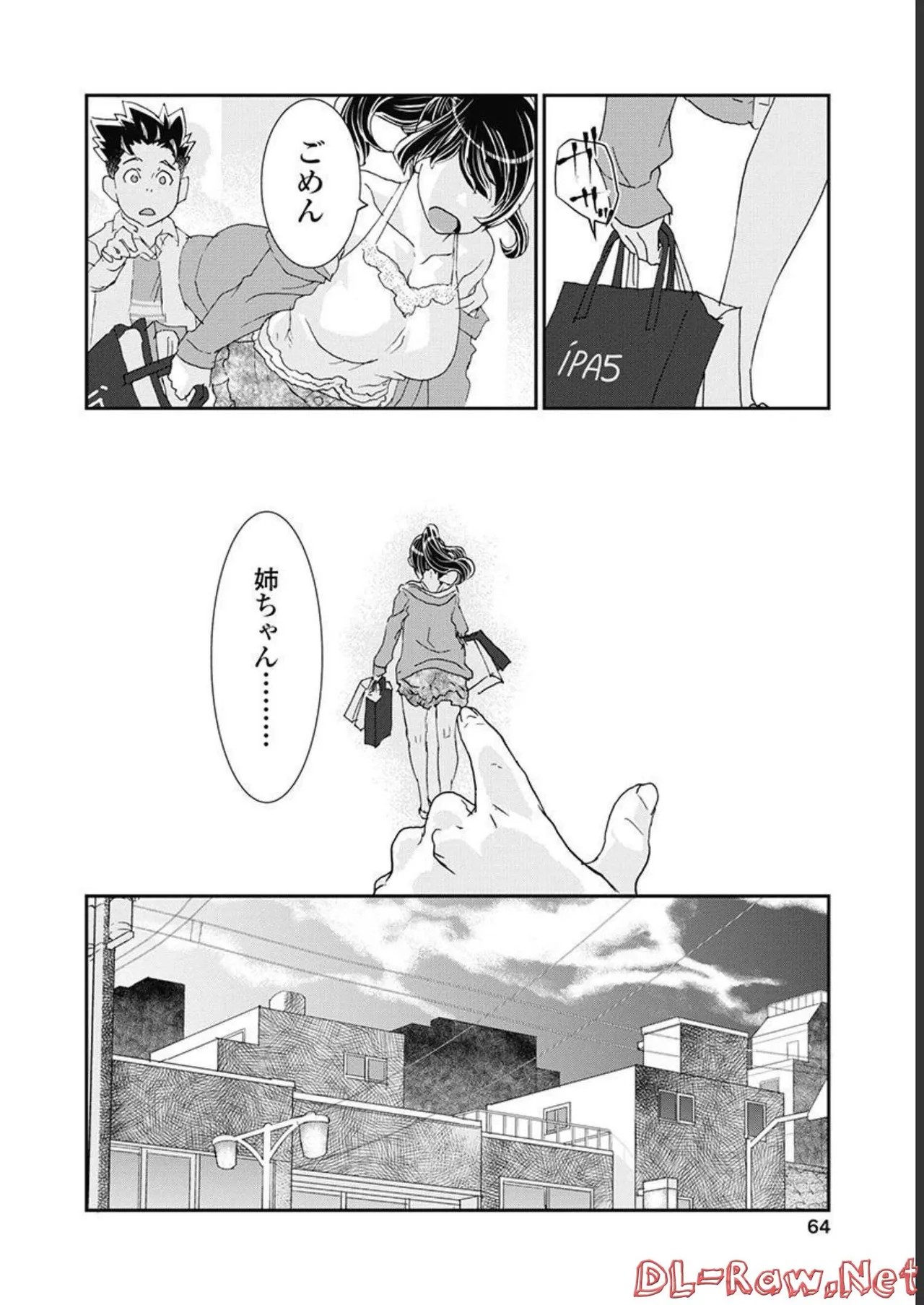 Page 65