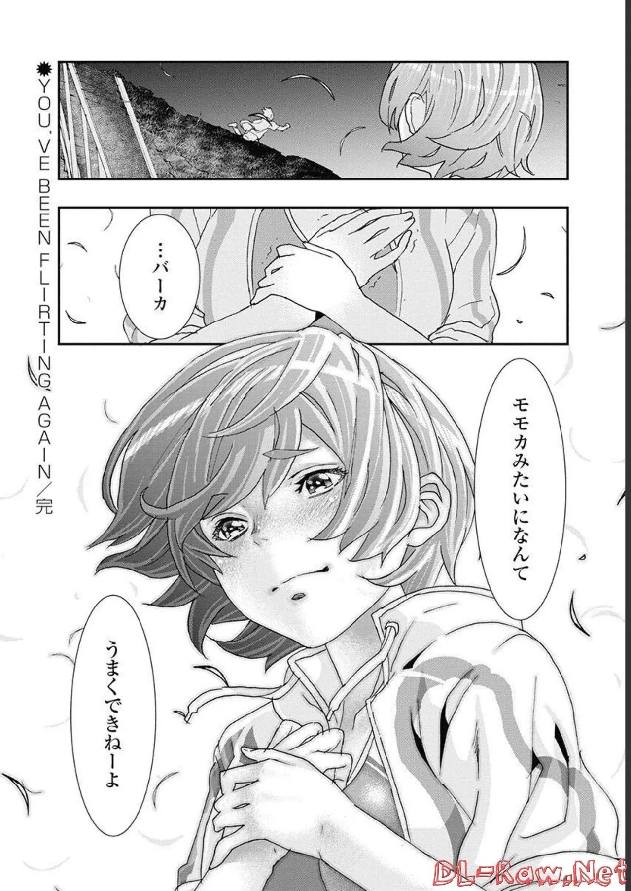 Page 91