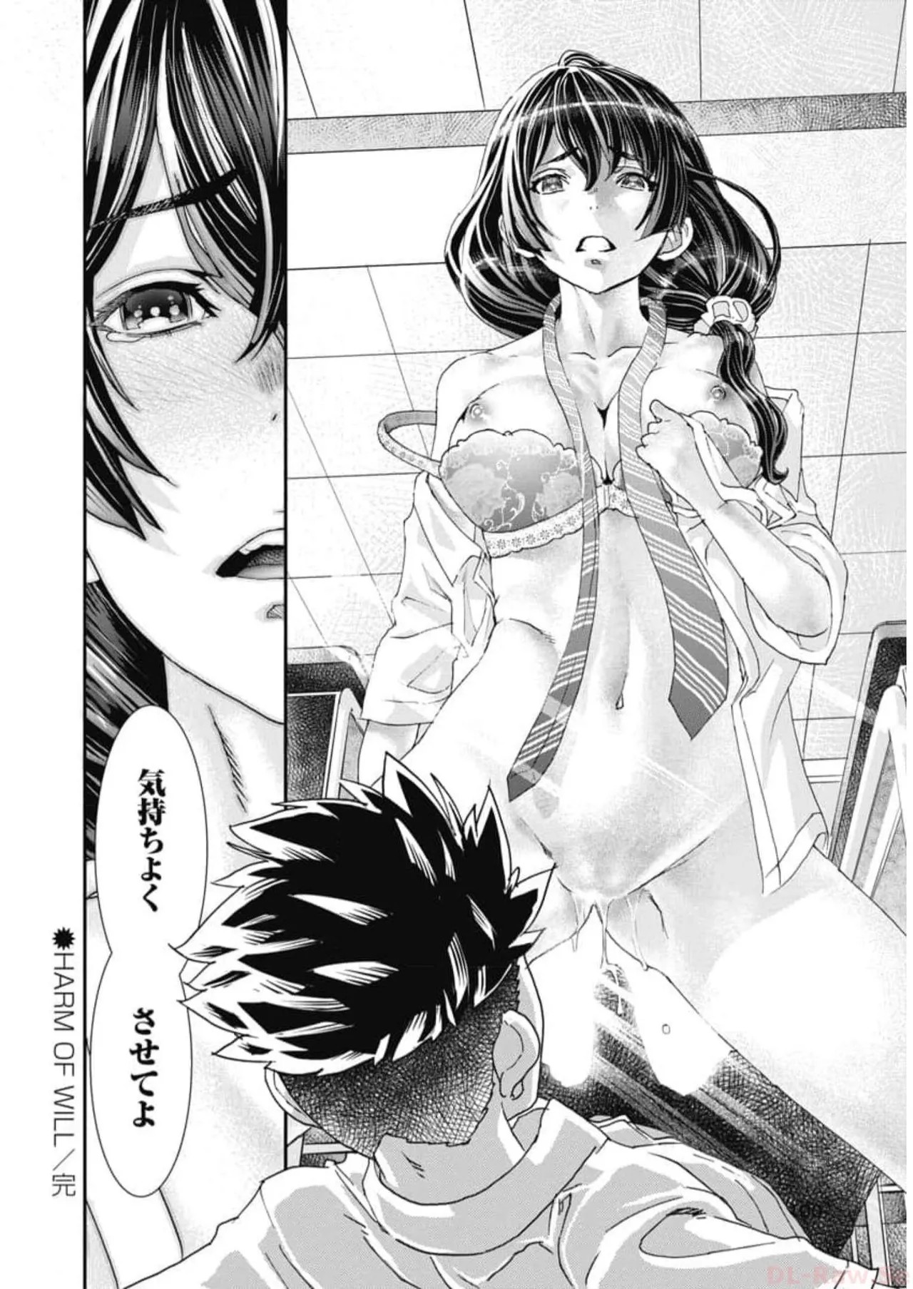 Page 102