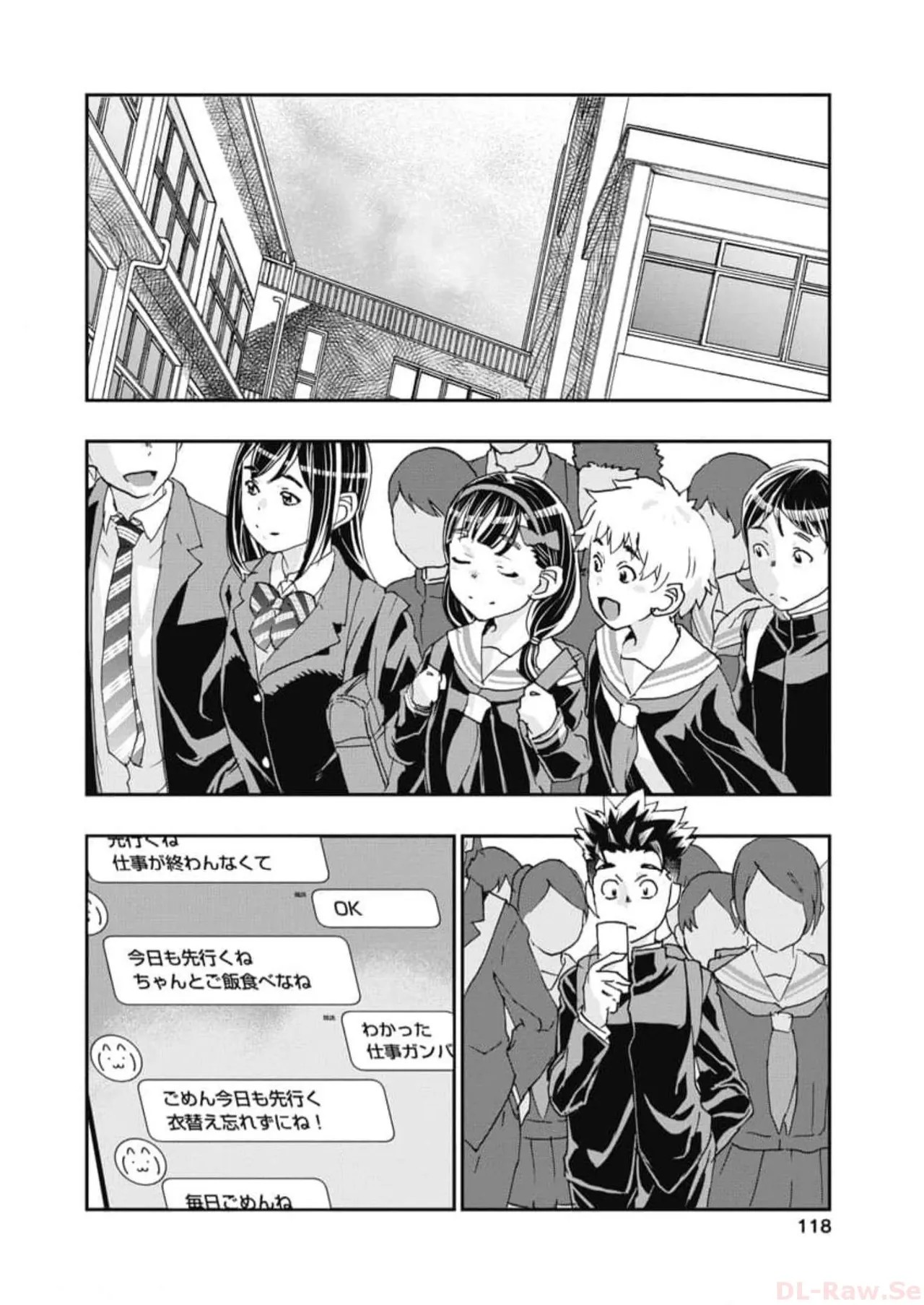 Page 120