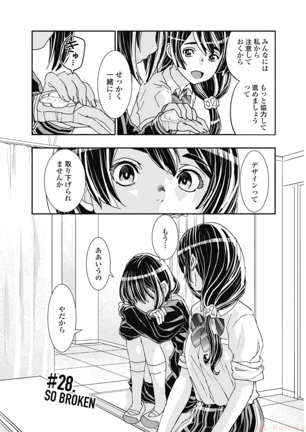 Page 130