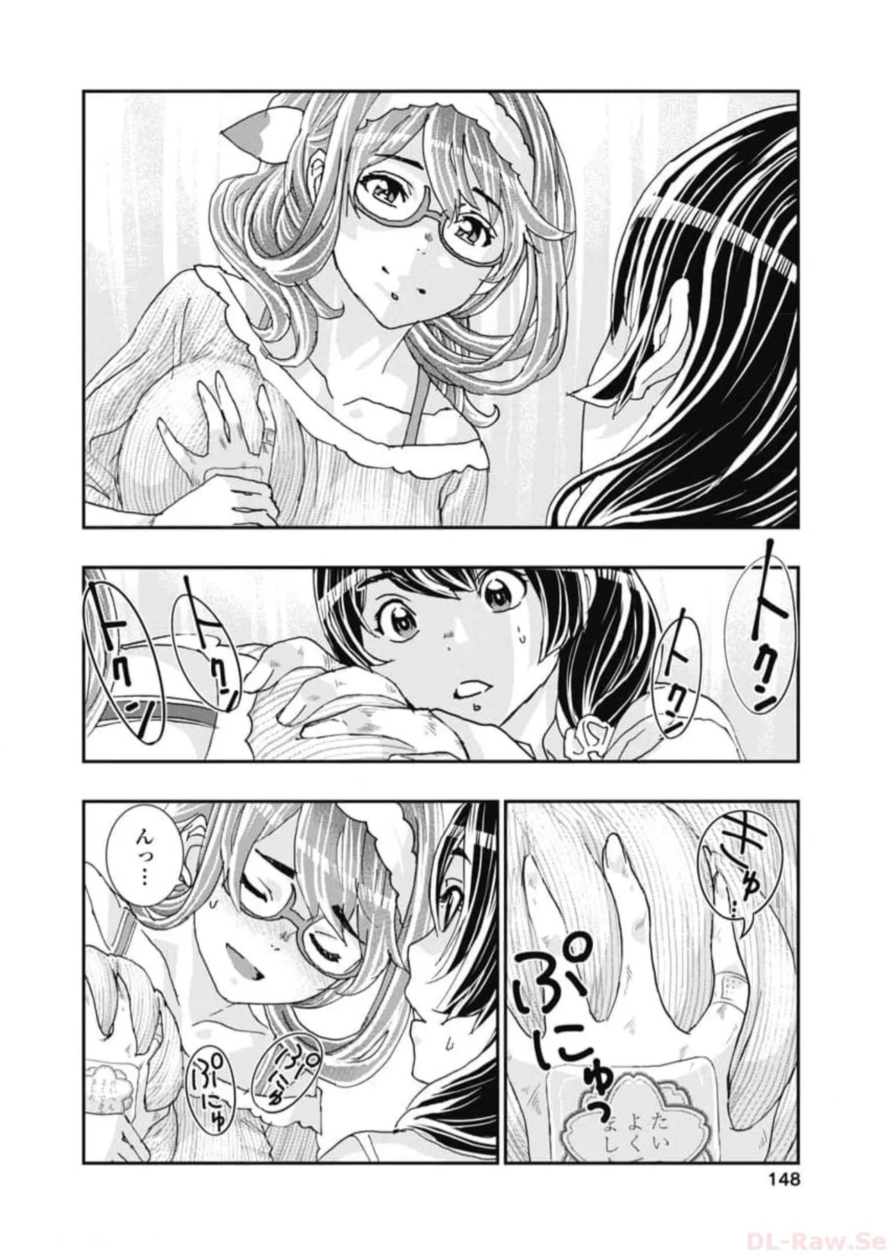 Page 150