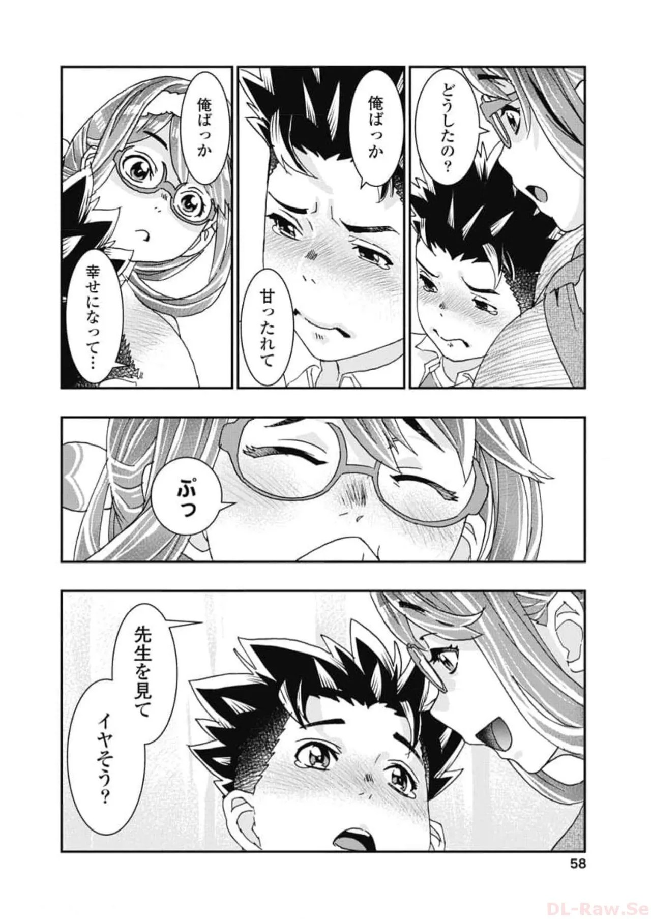Page 60